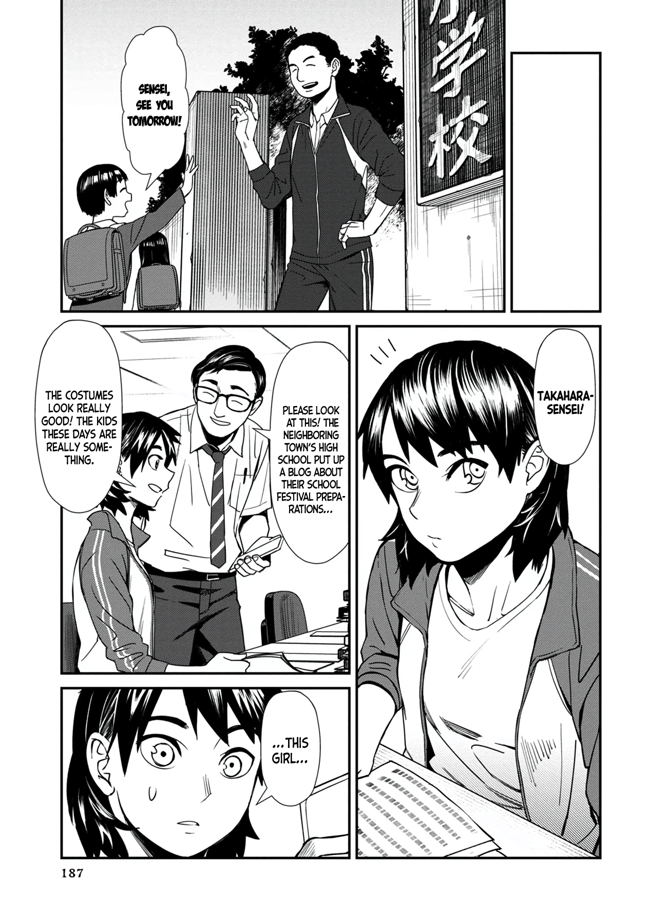 Page 15 of Chapter 30