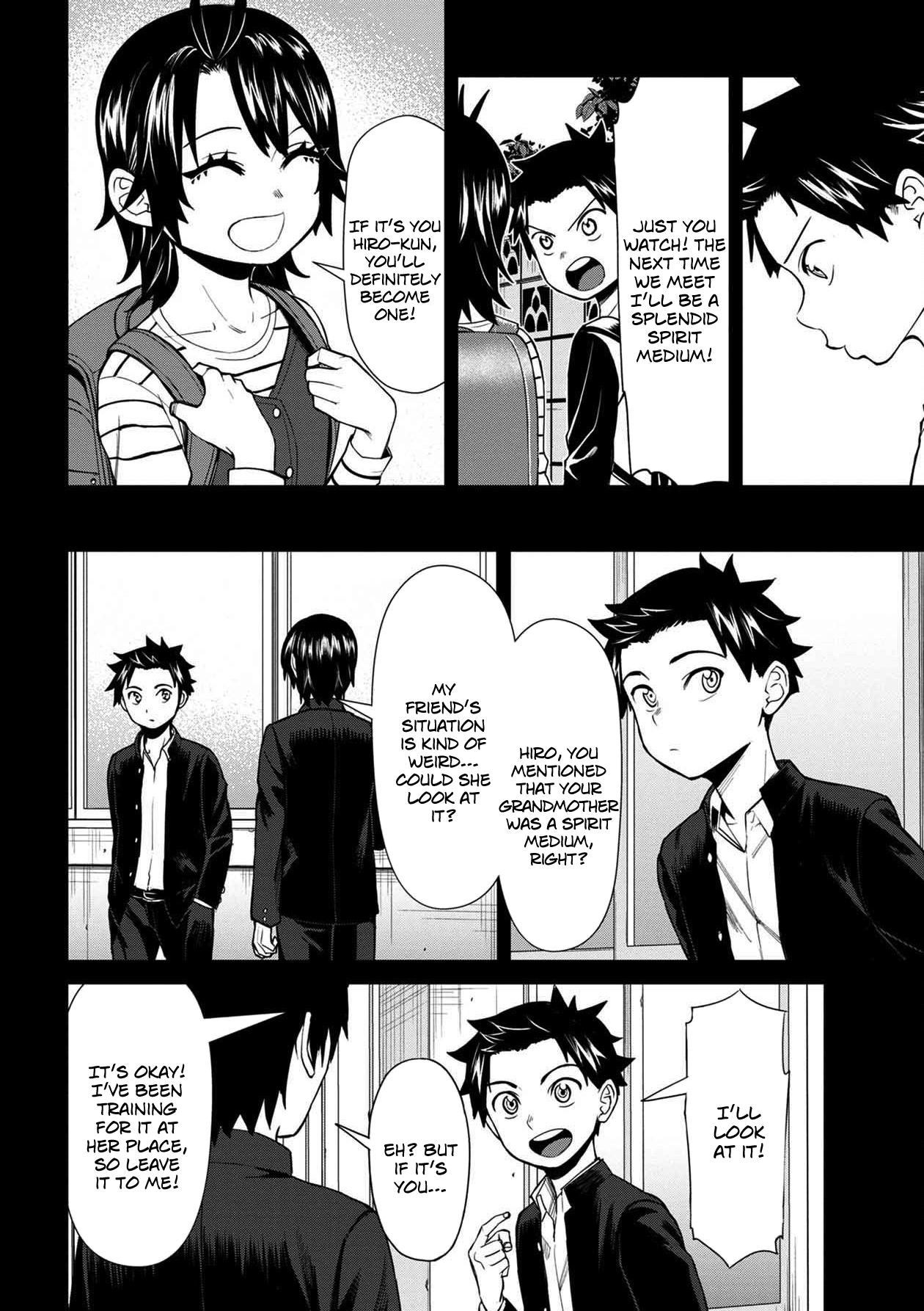 Page 3 of Chapter 30.1