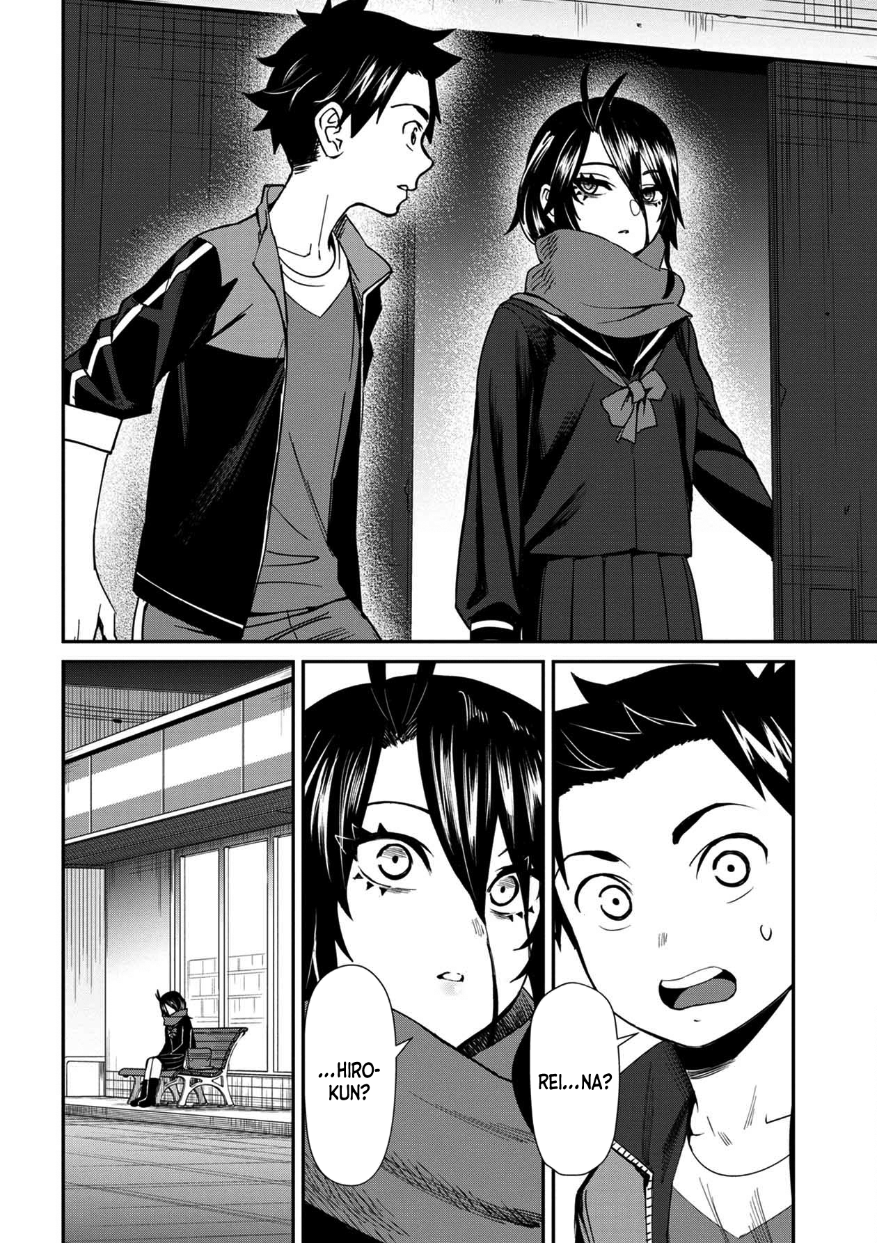 Page 7 of Chapter 30.1