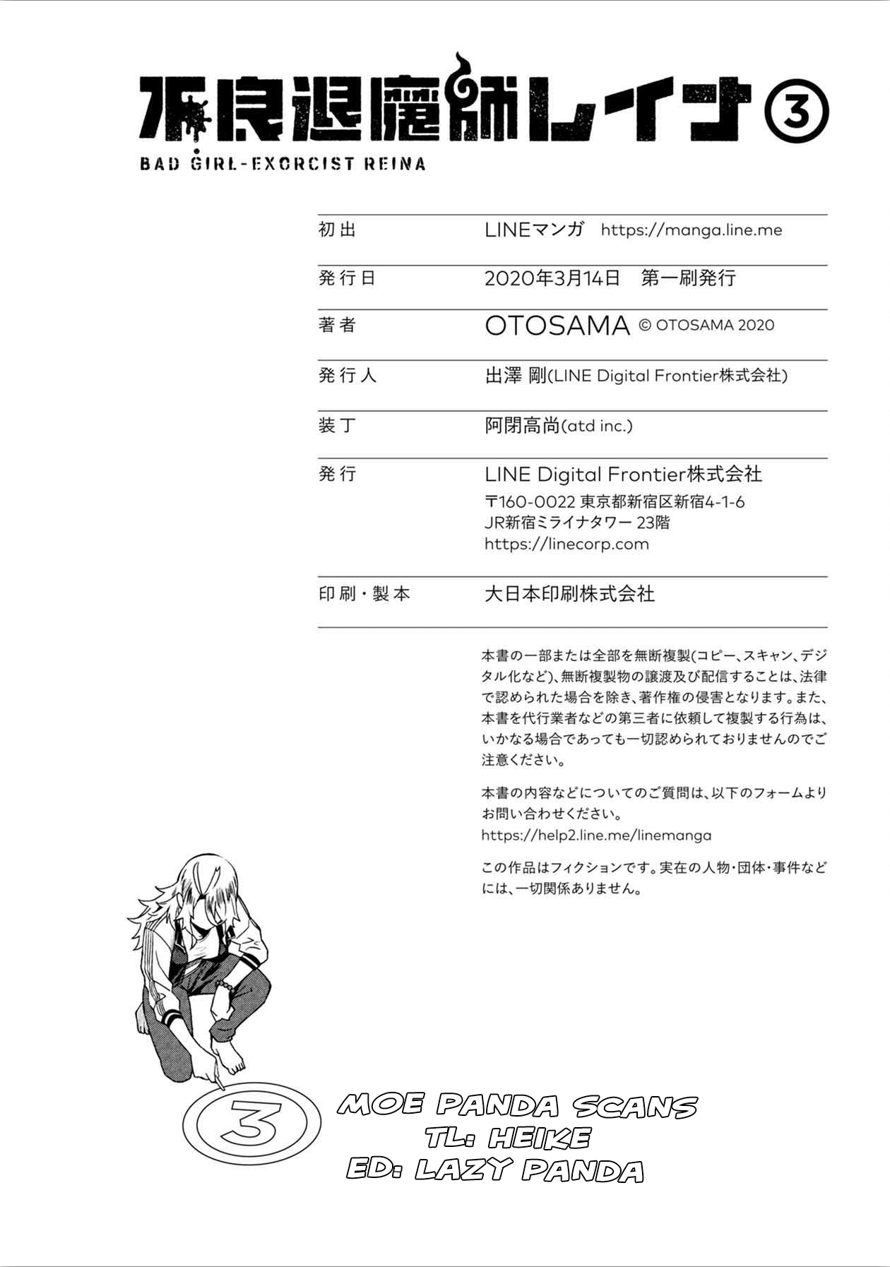 Page 13 of Chapter 30.1
