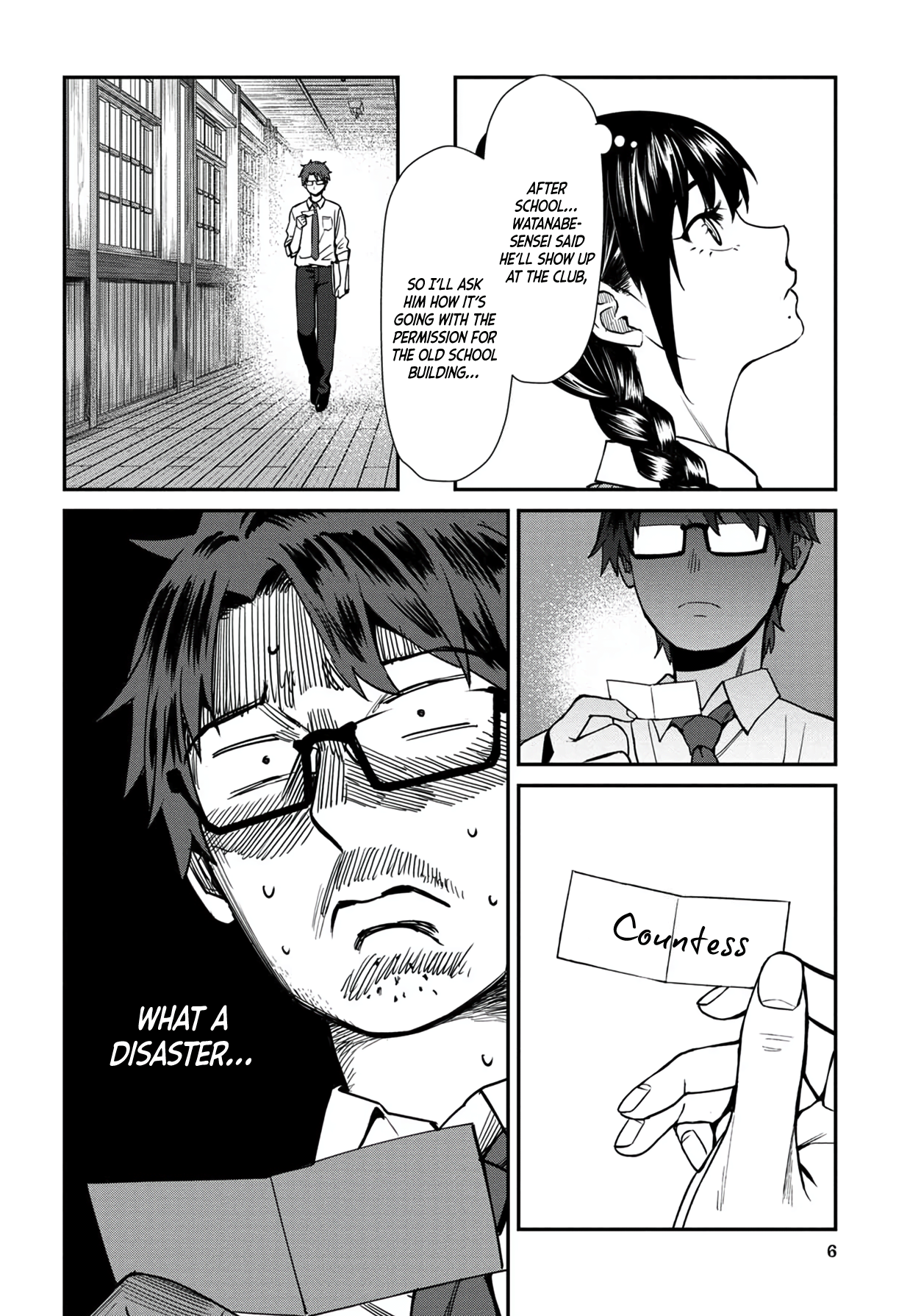 Page 7 of Chapter 31