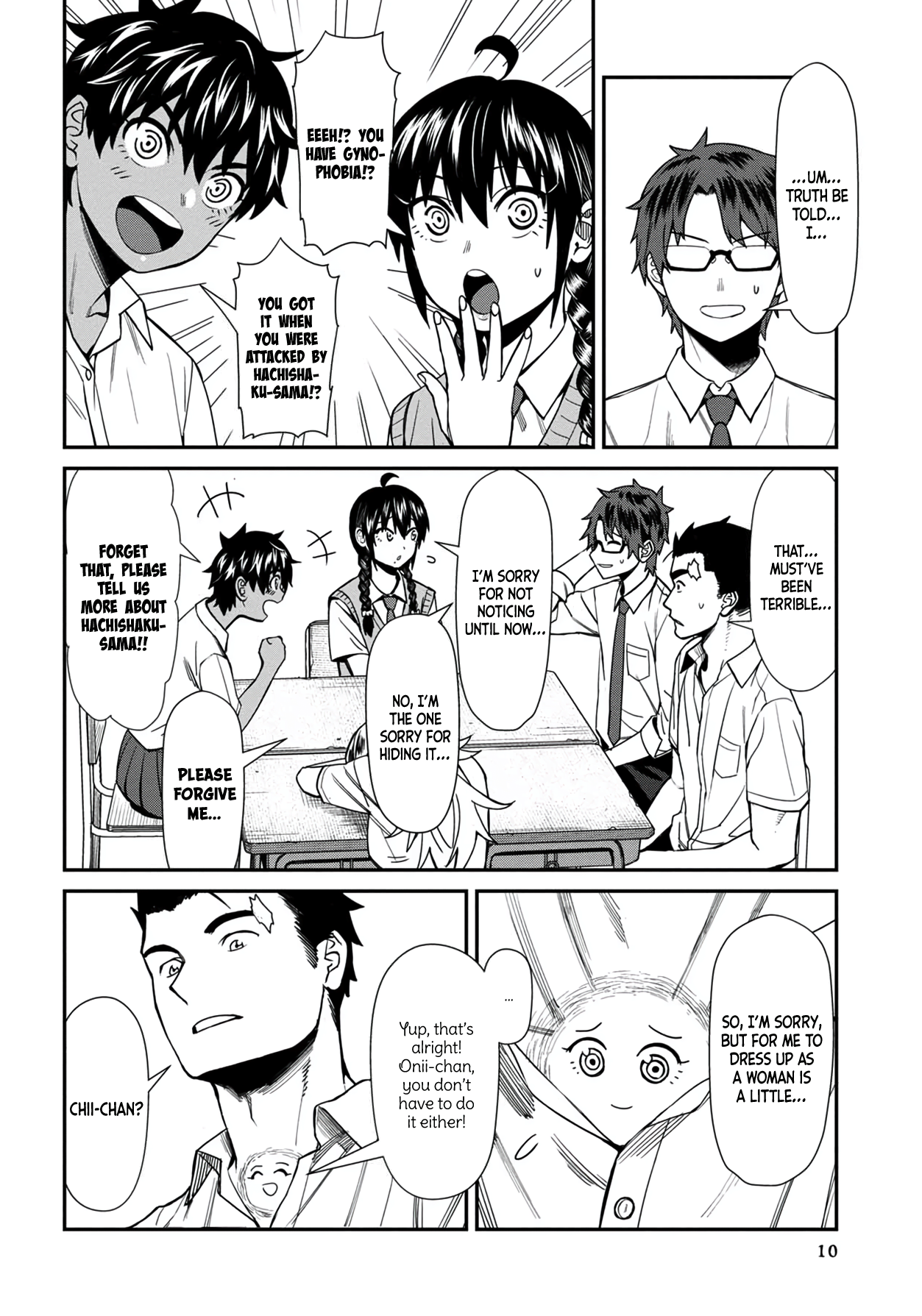 Page 11 of Chapter 31