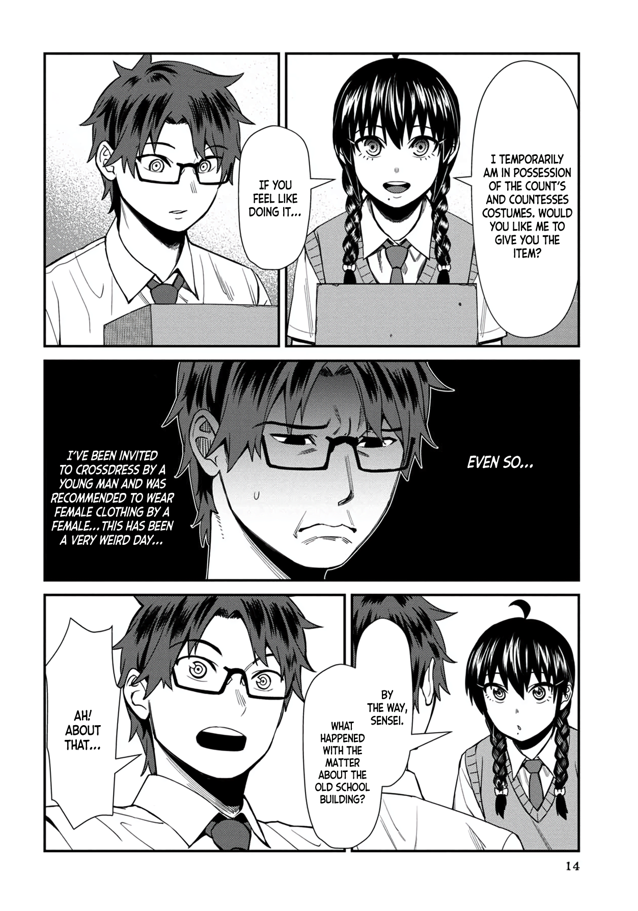 Page 15 of Chapter 31