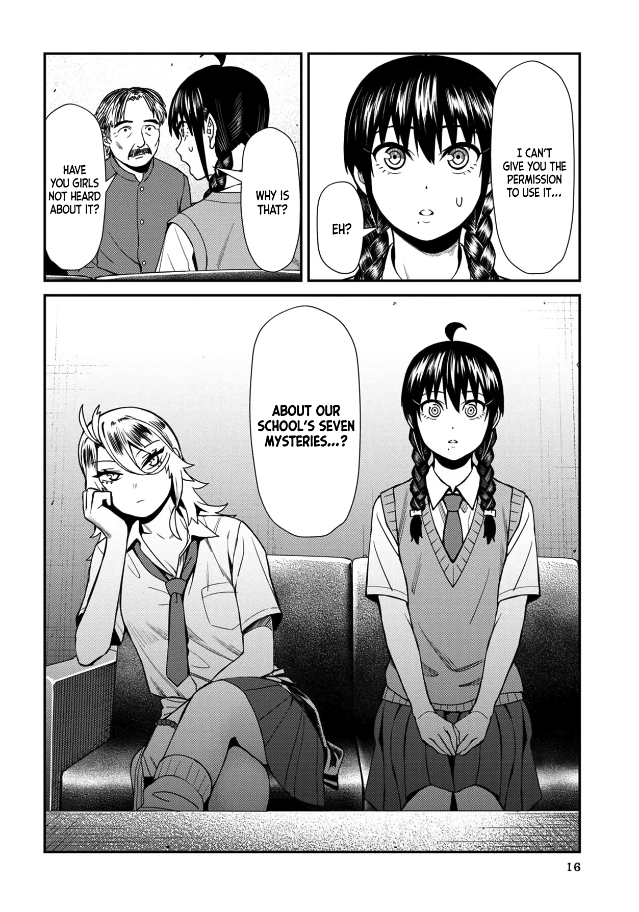 Page 17 of Chapter 31