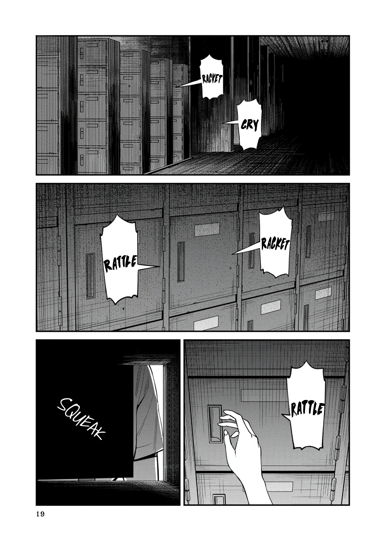Page 1 of Chapter 32