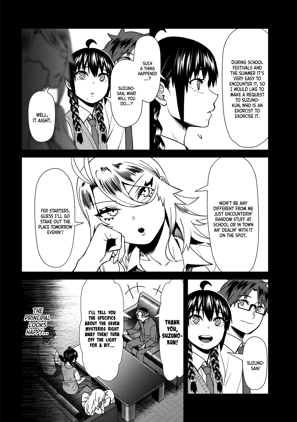 Page 6 of Chapter 32