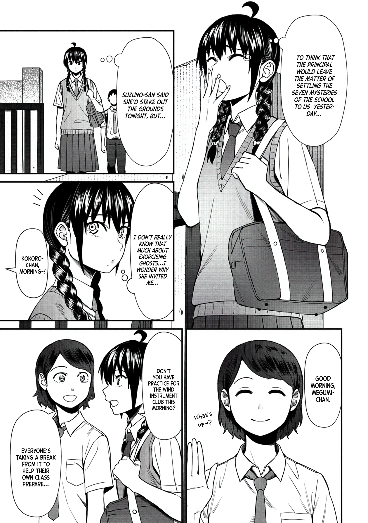 Page 7 of Chapter 32