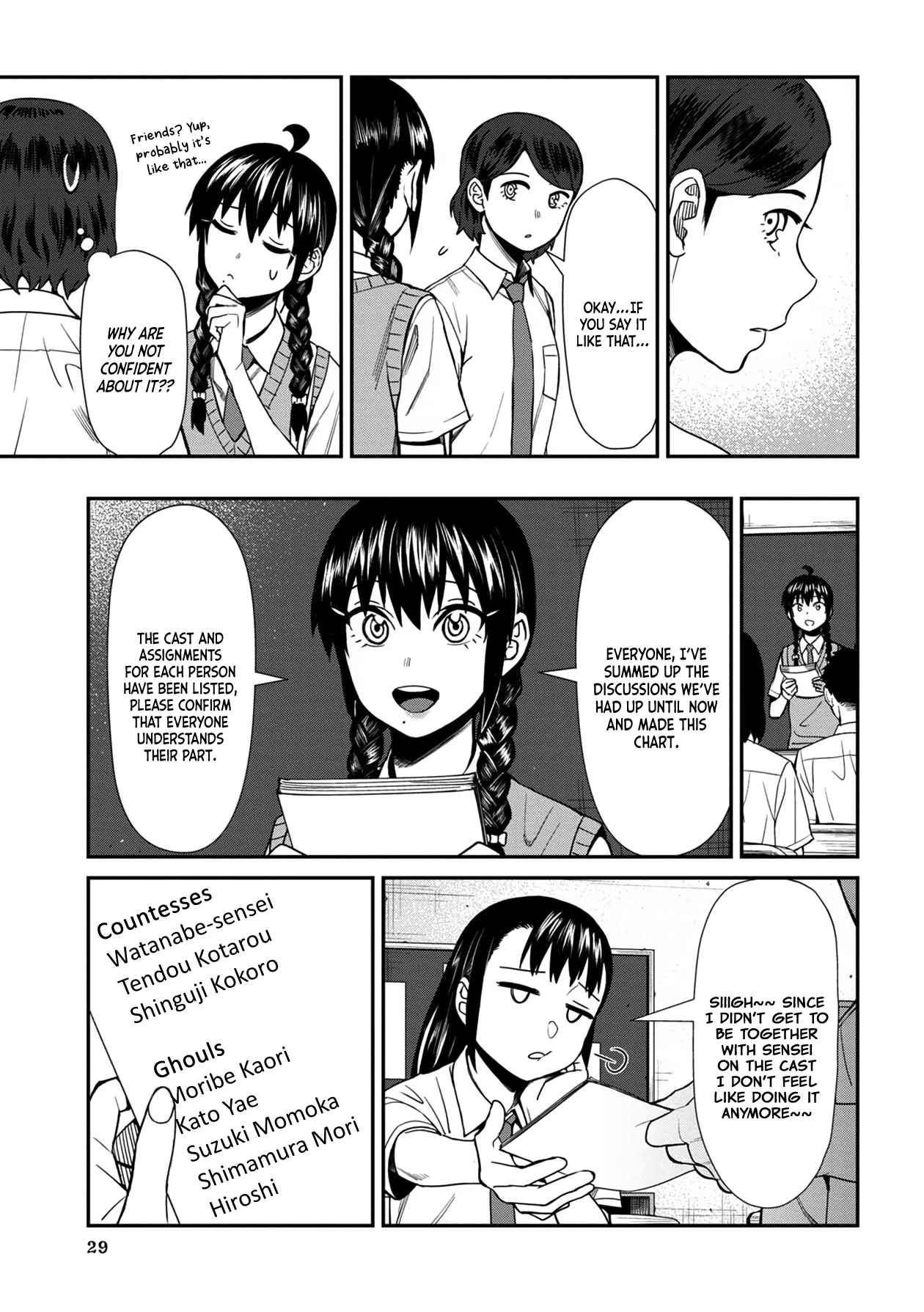 Page 11 of Chapter 32