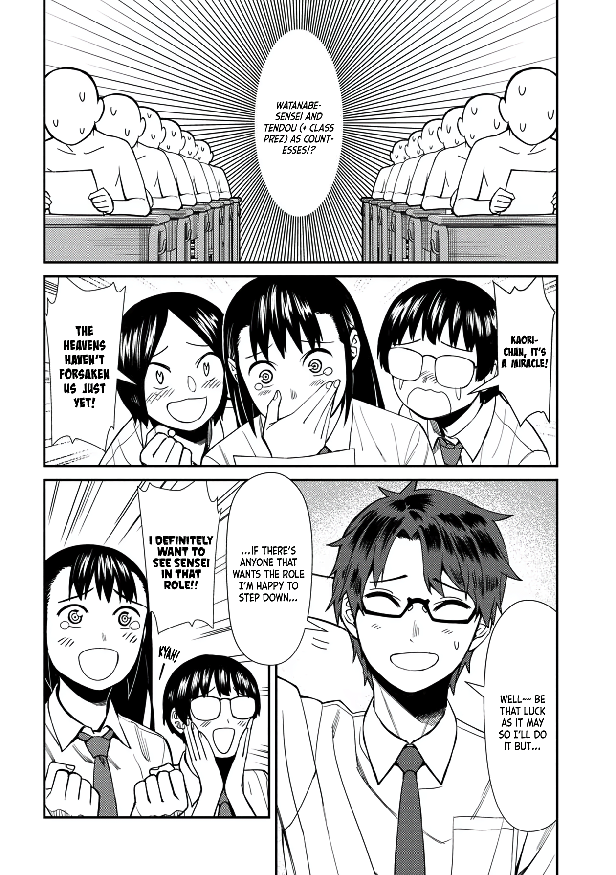 Page 12 of Chapter 32