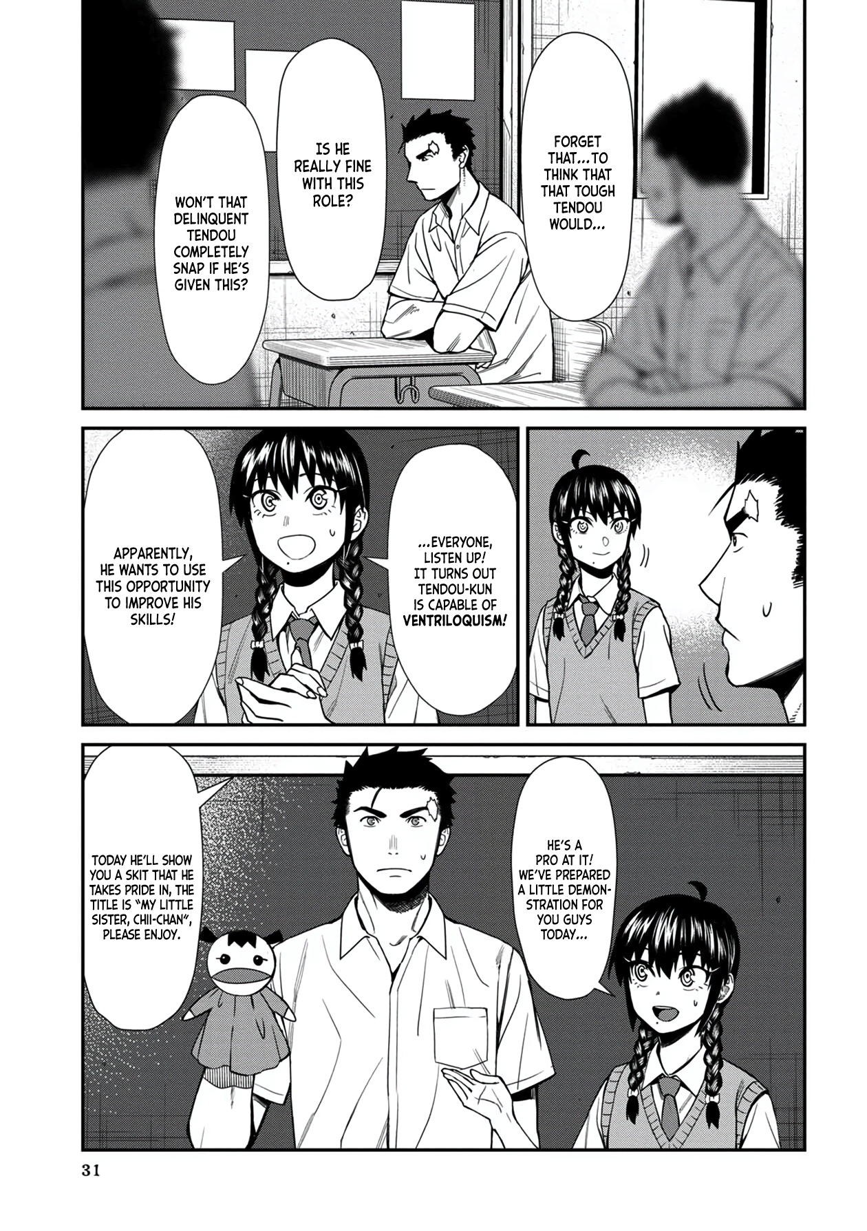 Page 13 of Chapter 32