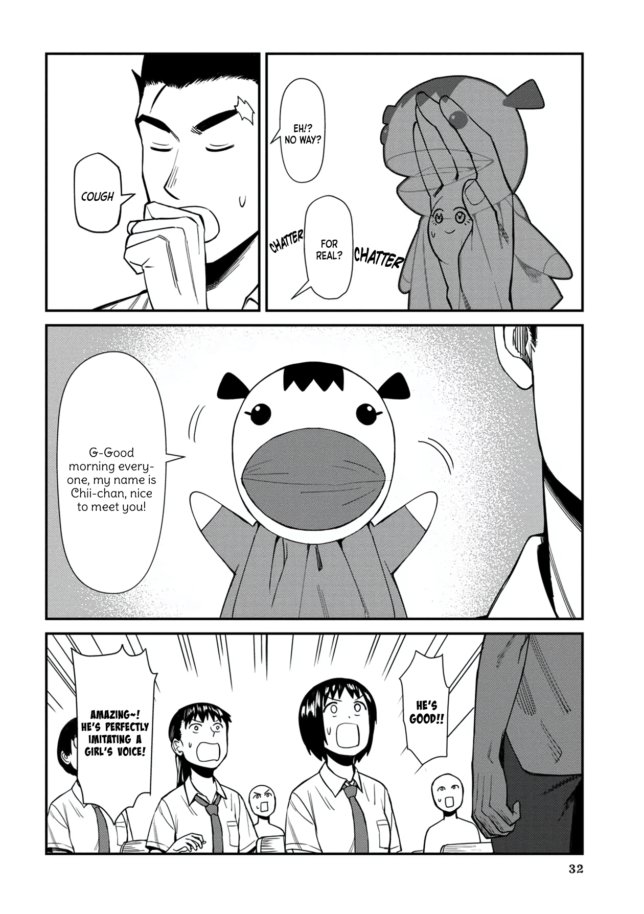 Page 14 of Chapter 32