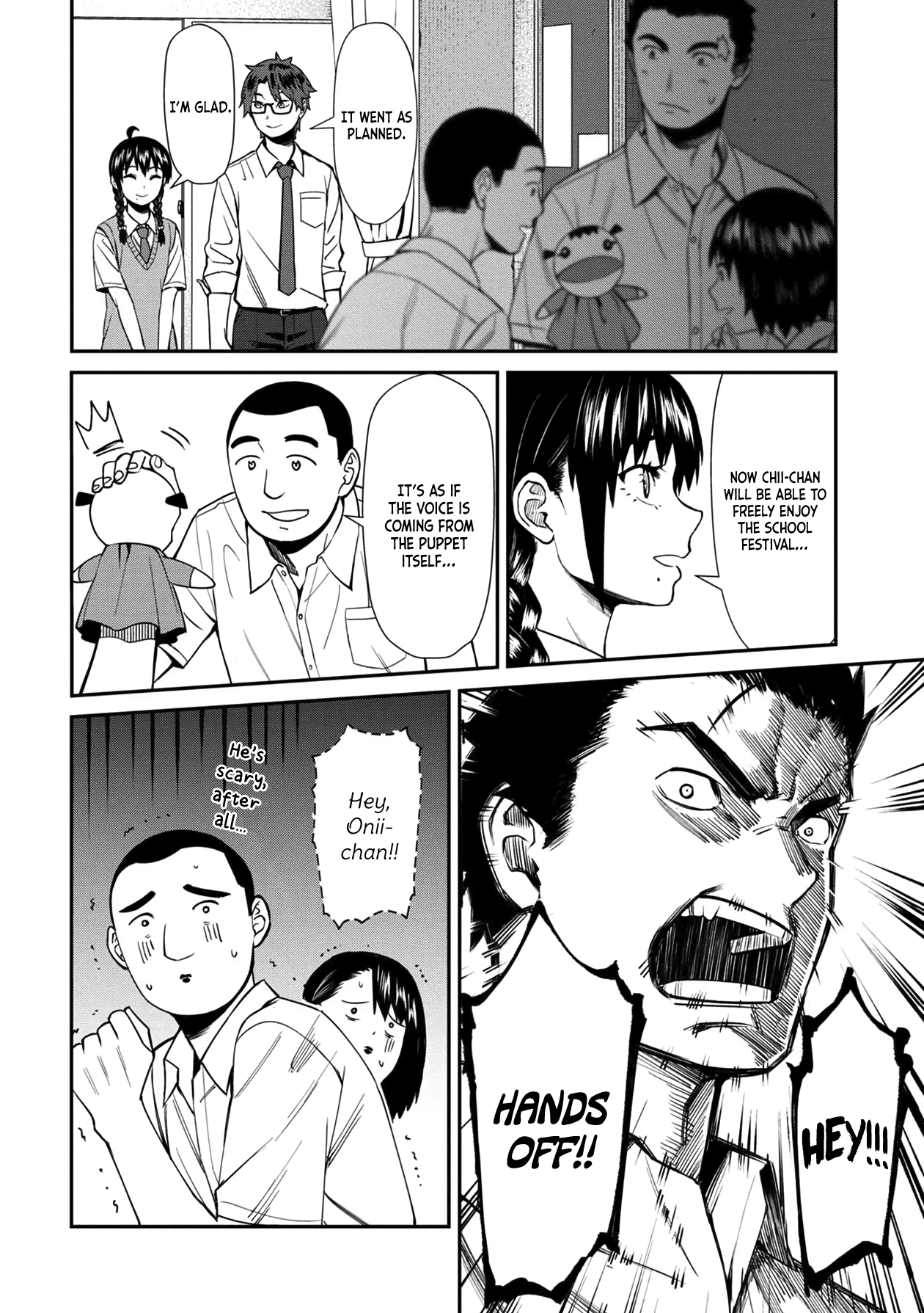 Page 16 of Chapter 32