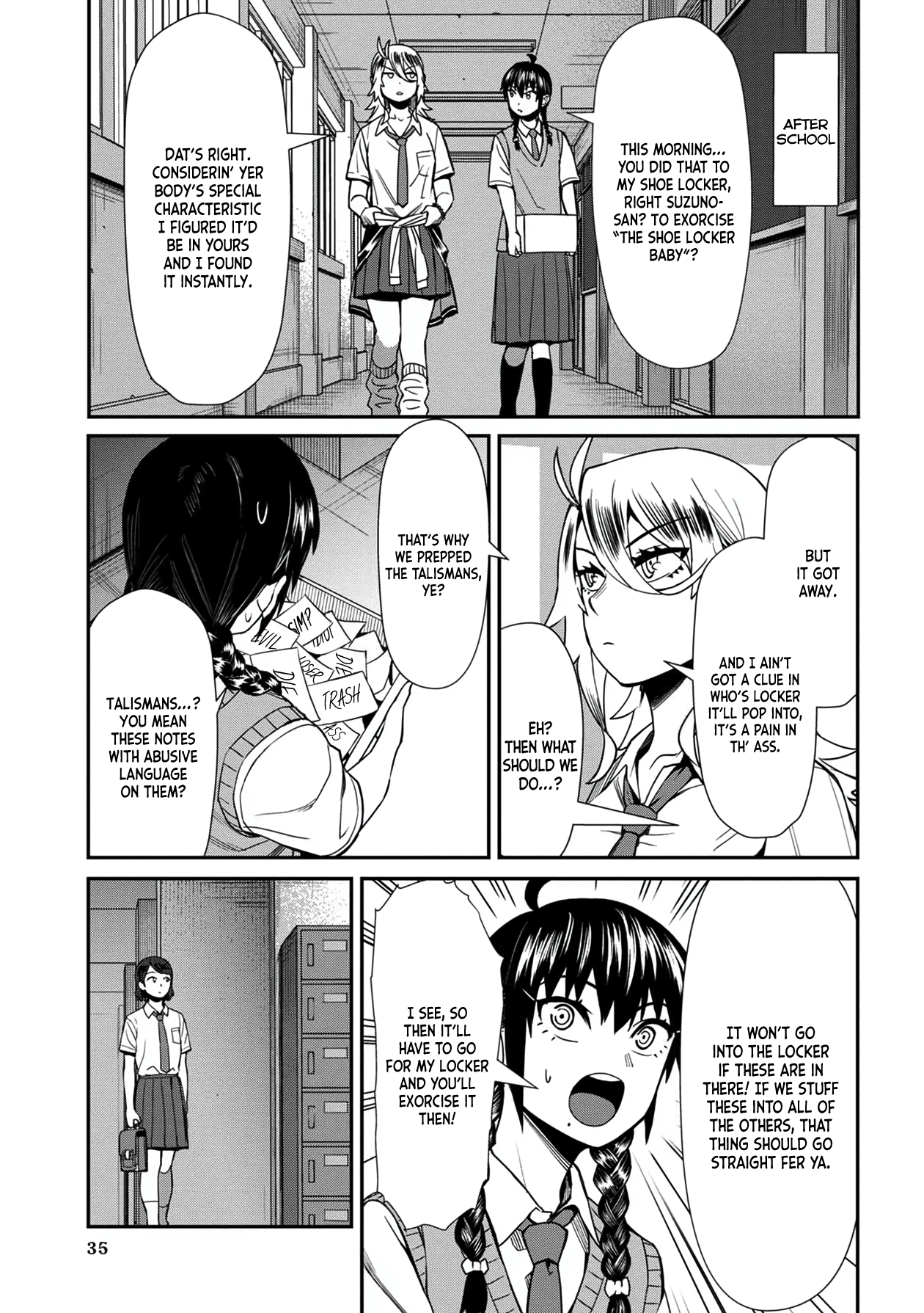 Page 17 of Chapter 32