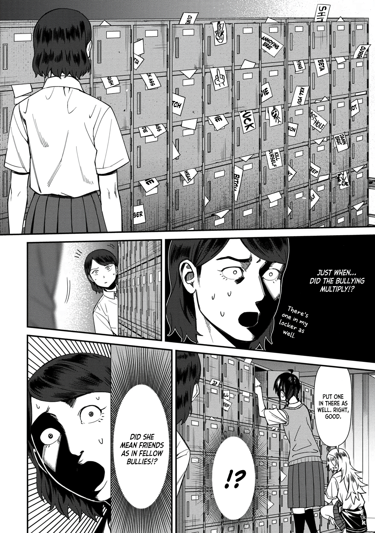 Page 18 of Chapter 32