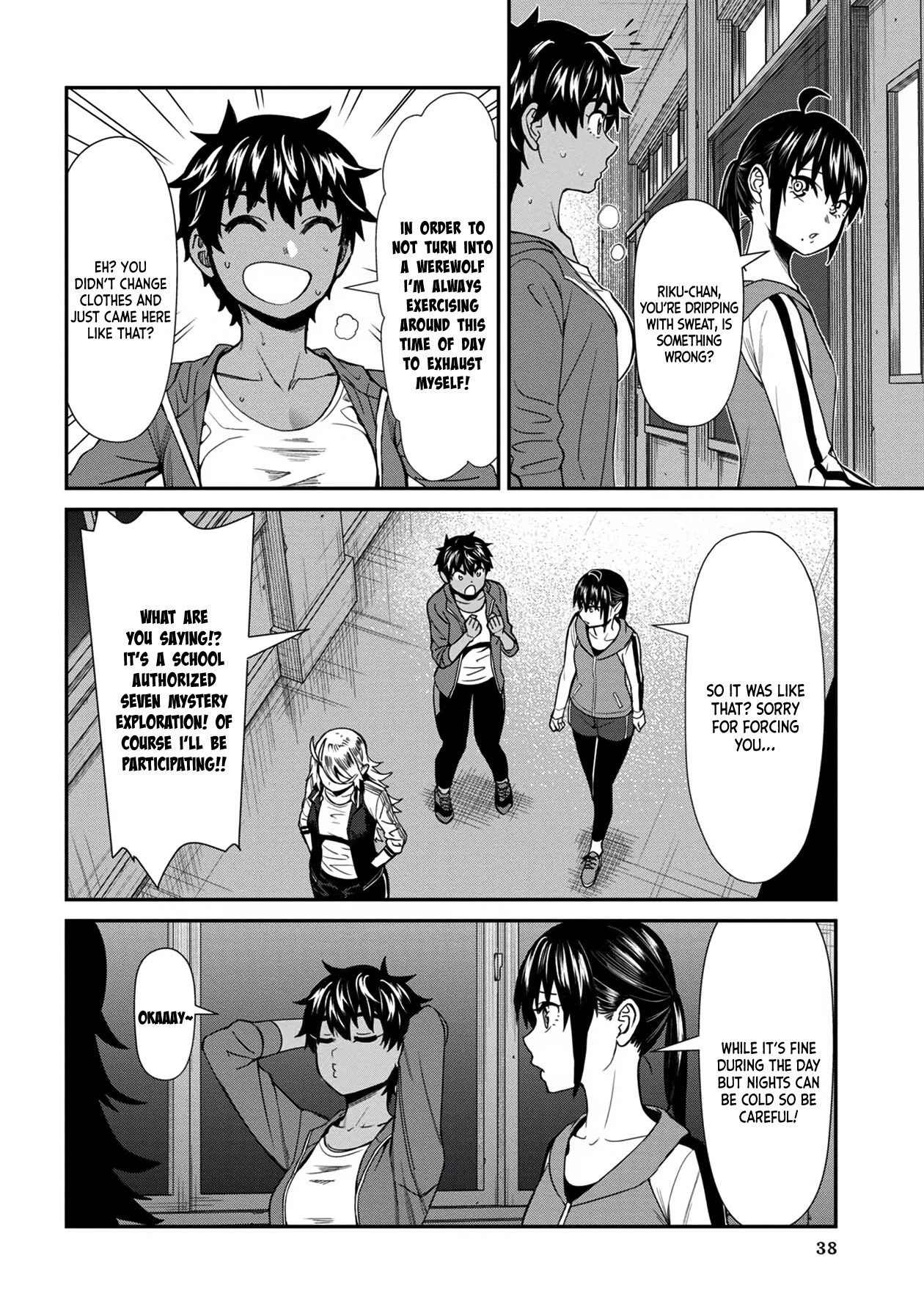 Page 2 of Chapter 33