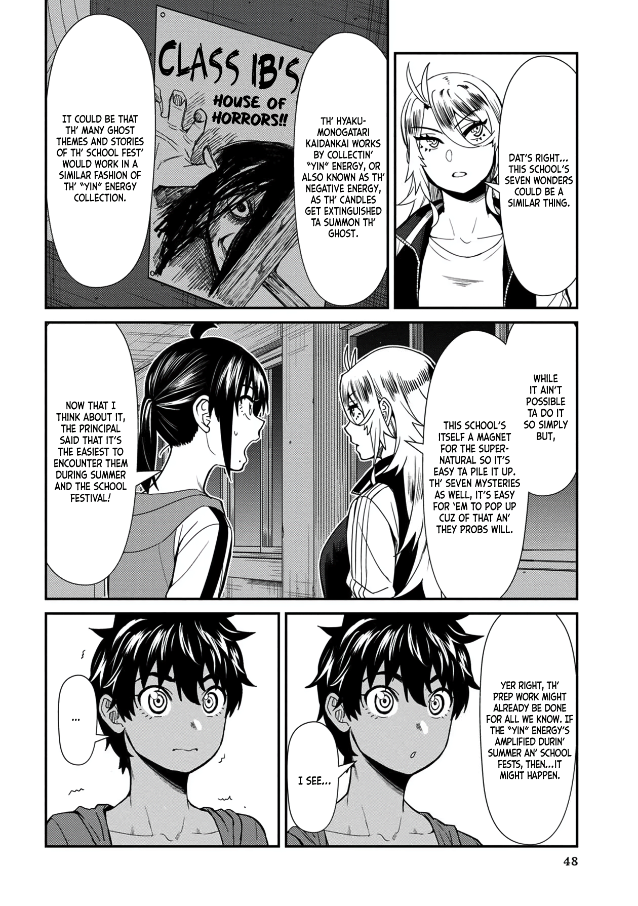 Page 12 of Chapter 33