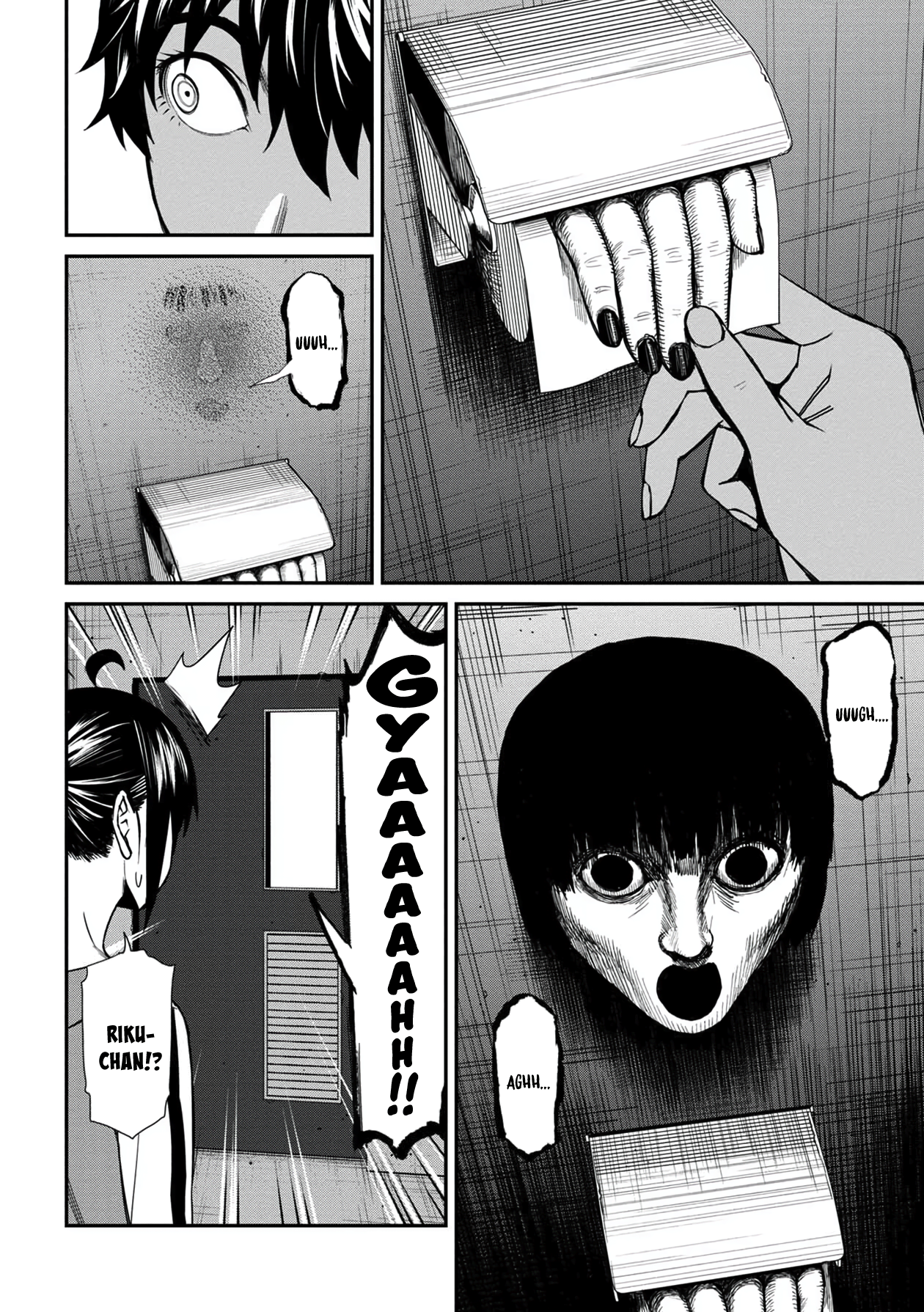 Page 14 of Chapter 33