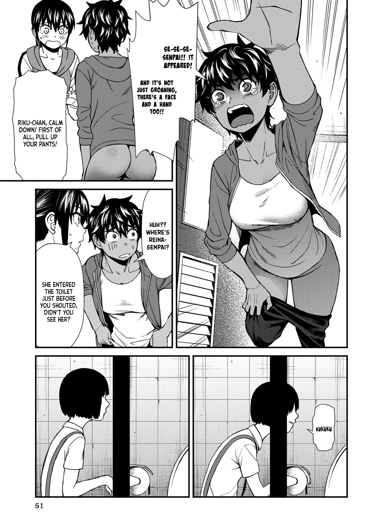 Page 15 of Chapter 33