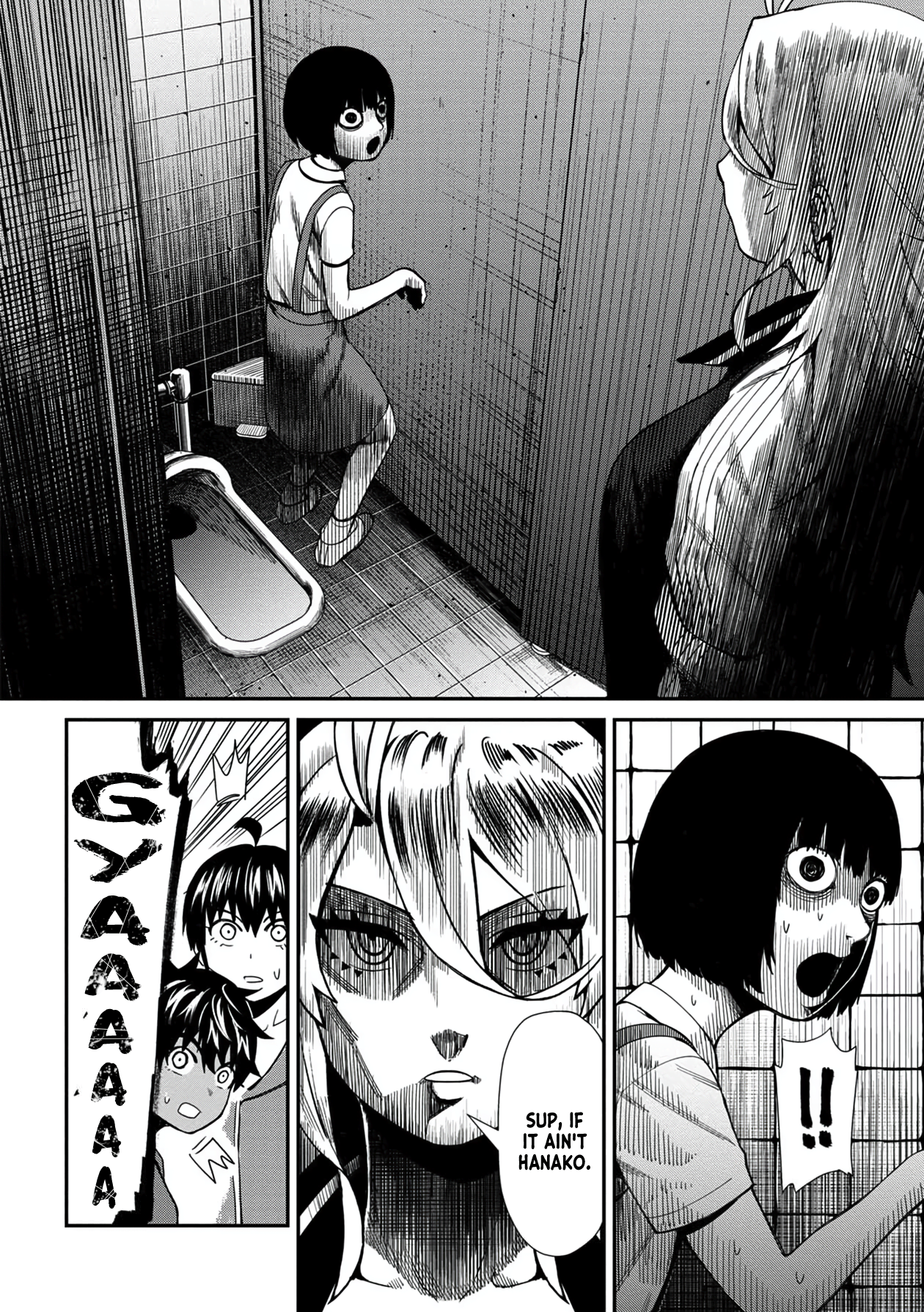 Page 16 of Chapter 33