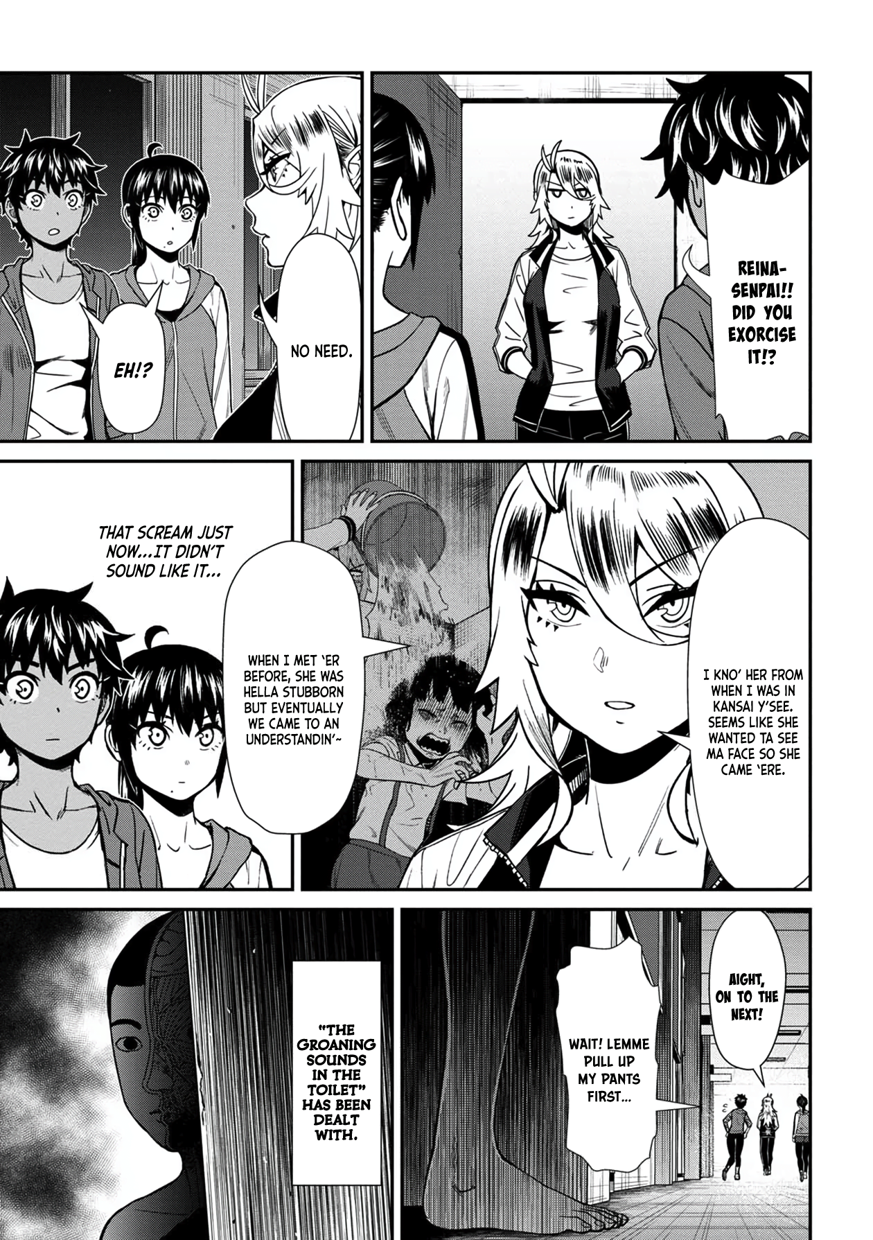 Page 17 of Chapter 33