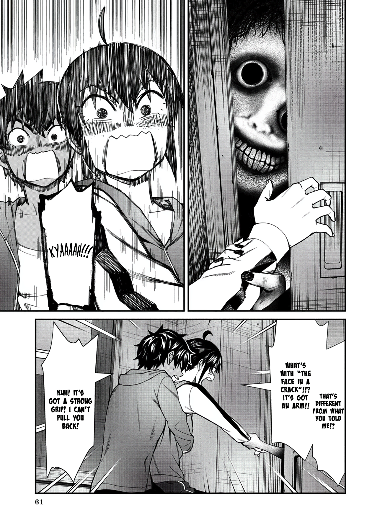 Page 7 of Chapter 34