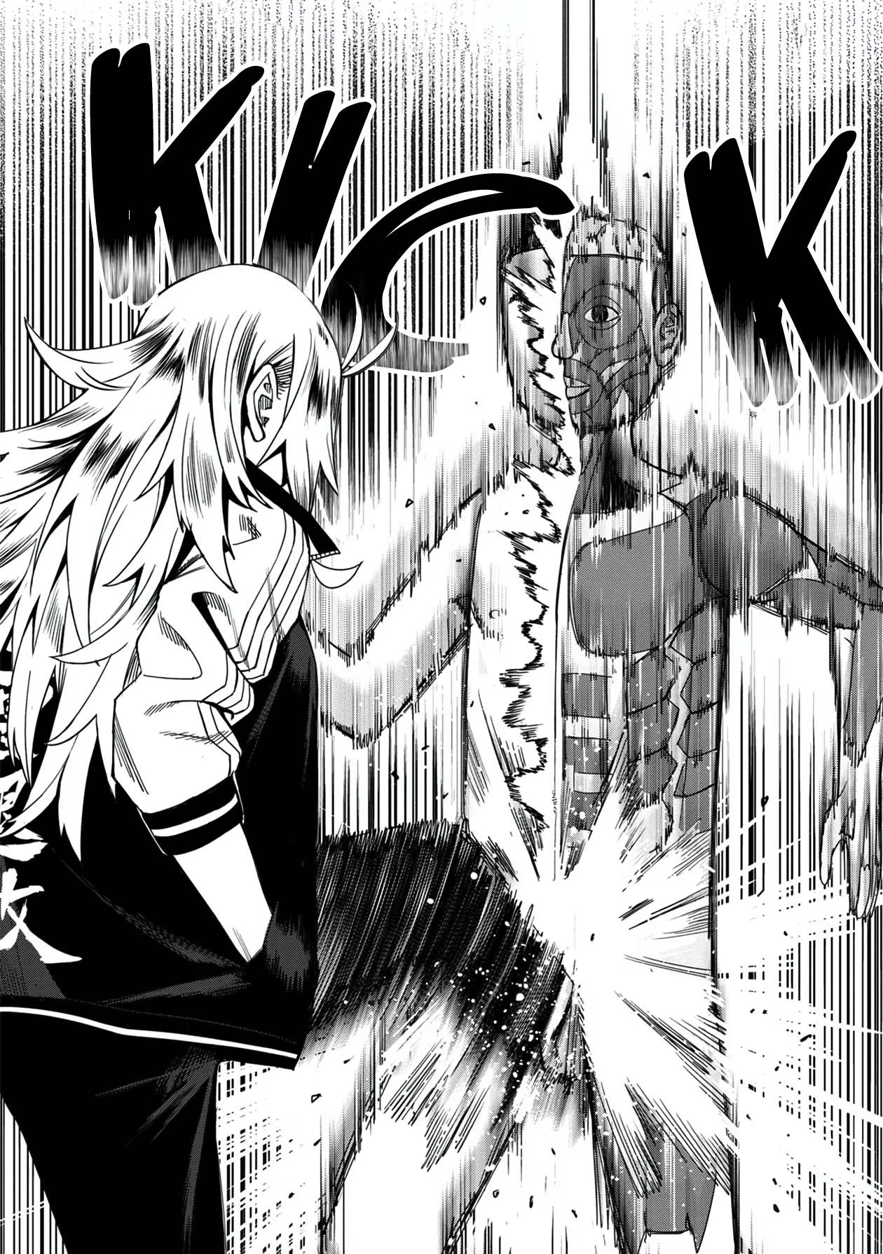 Page 14 of Chapter 34