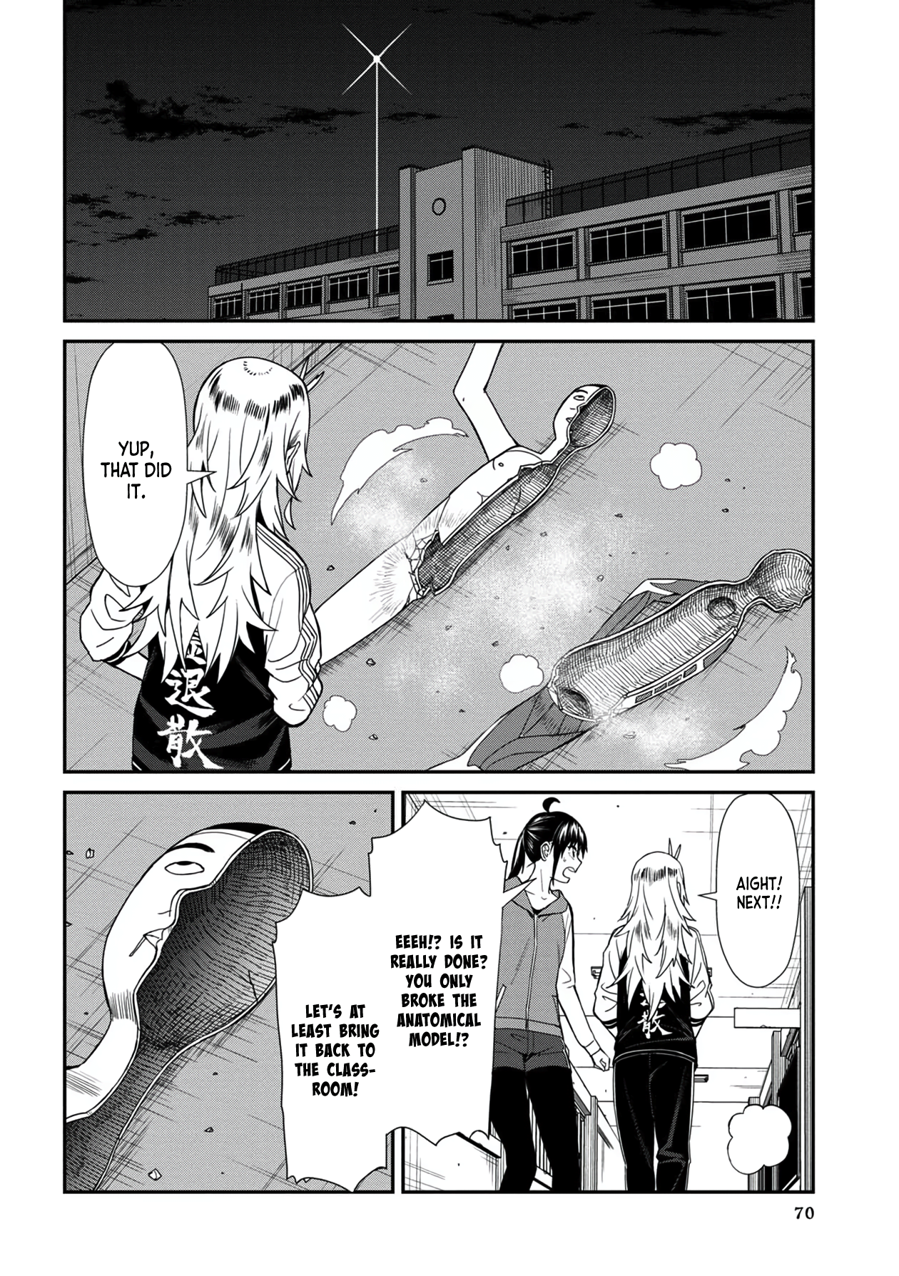 Page 16 of Chapter 34