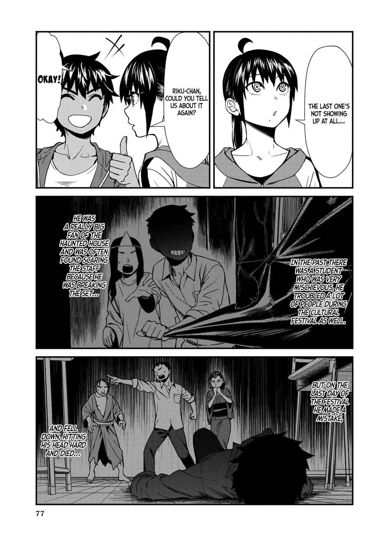 Page 7 of Chapter 35