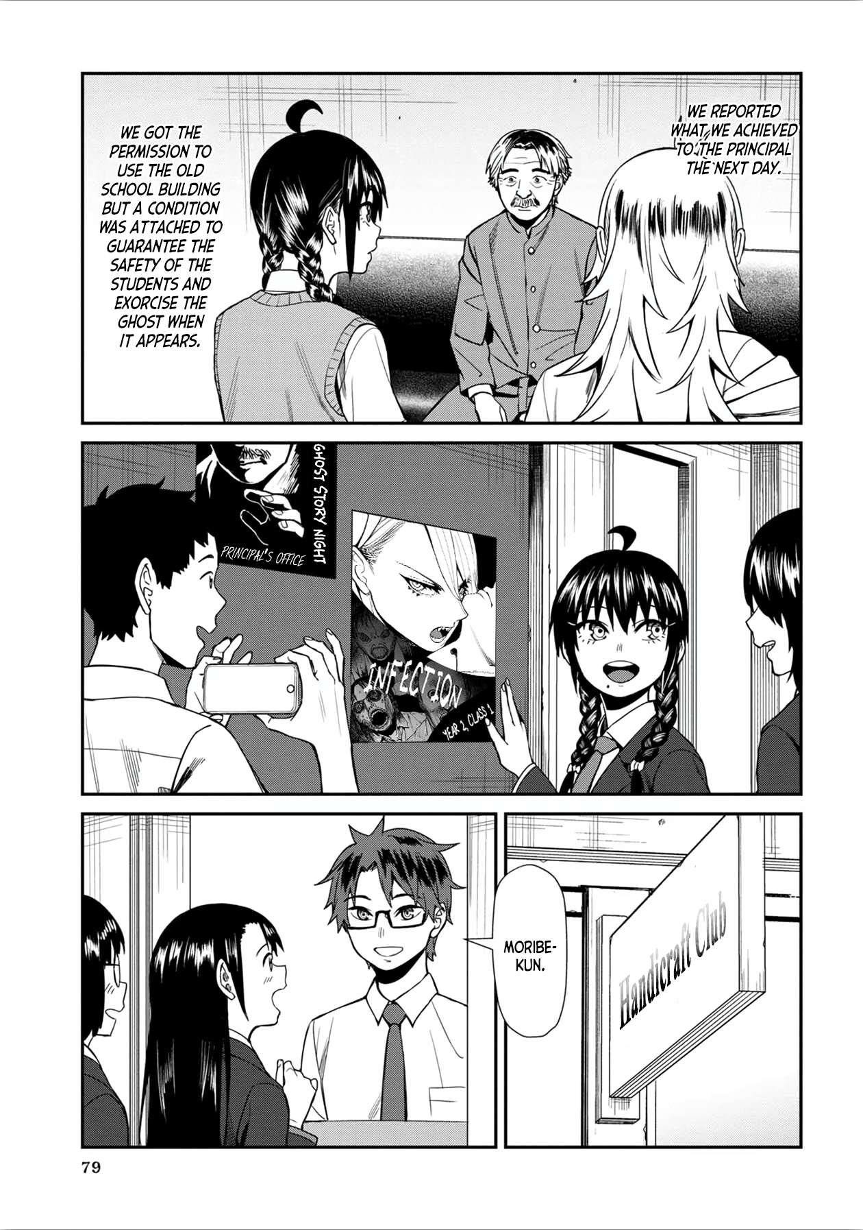 Page 9 of Chapter 35