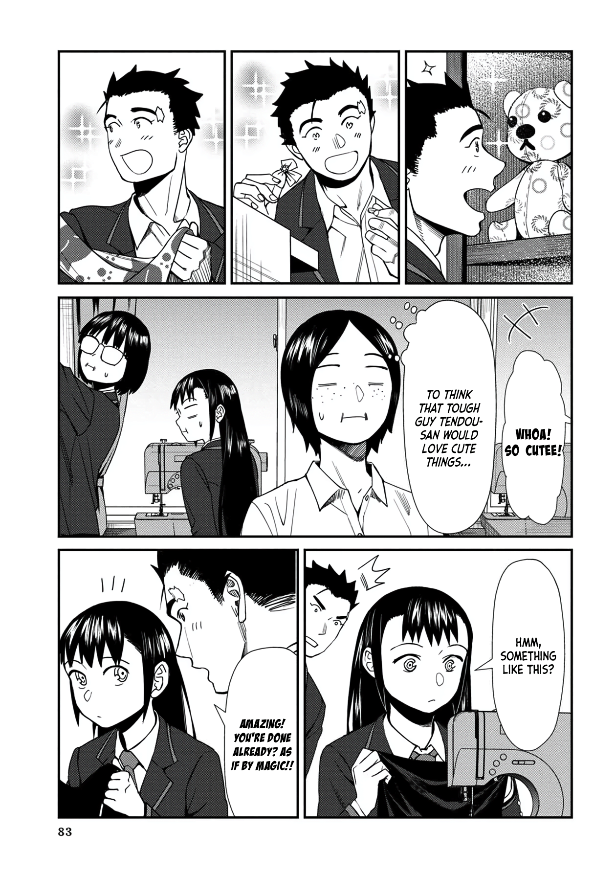 Page 13 of Chapter 35
