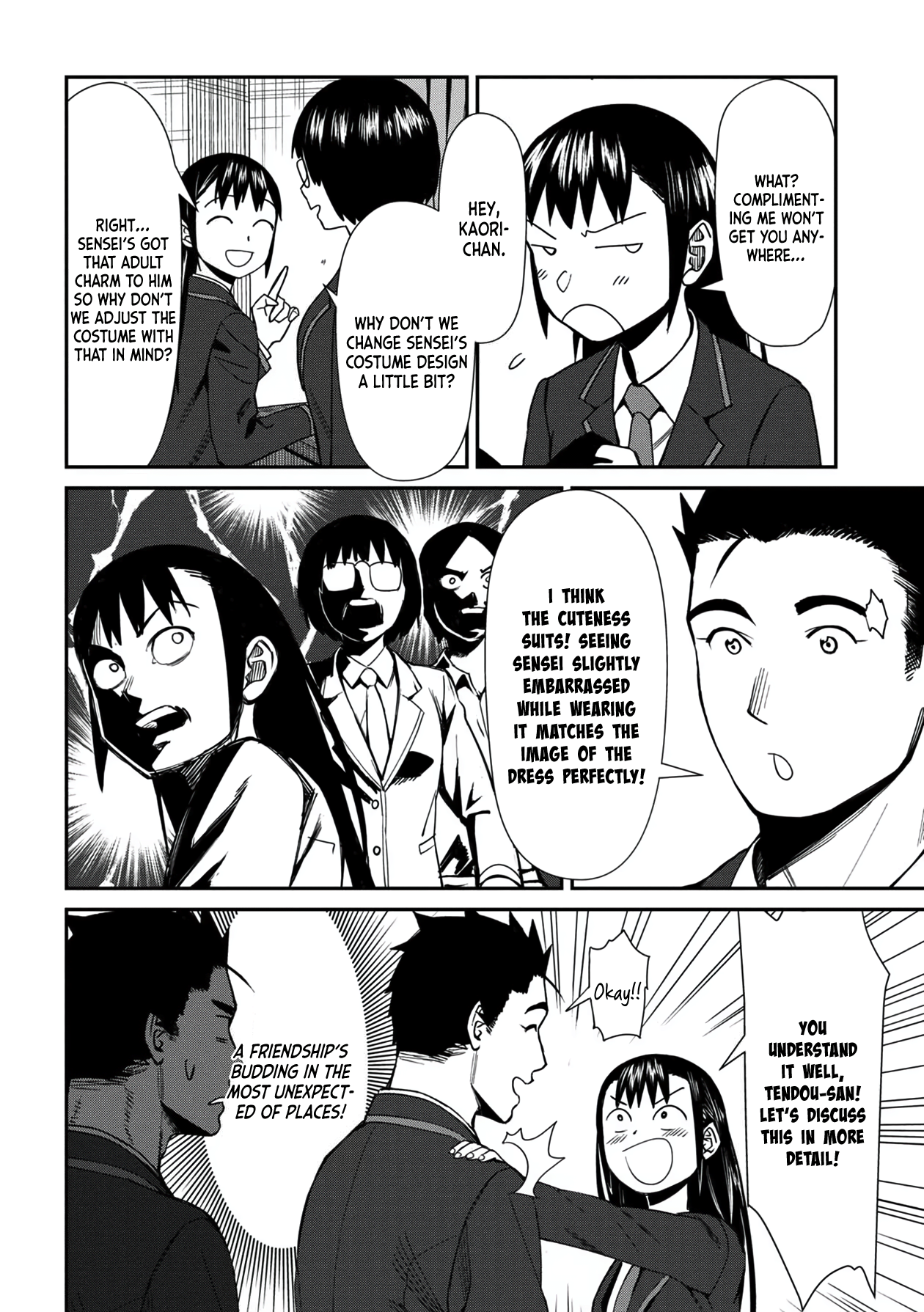 Page 14 of Chapter 35
