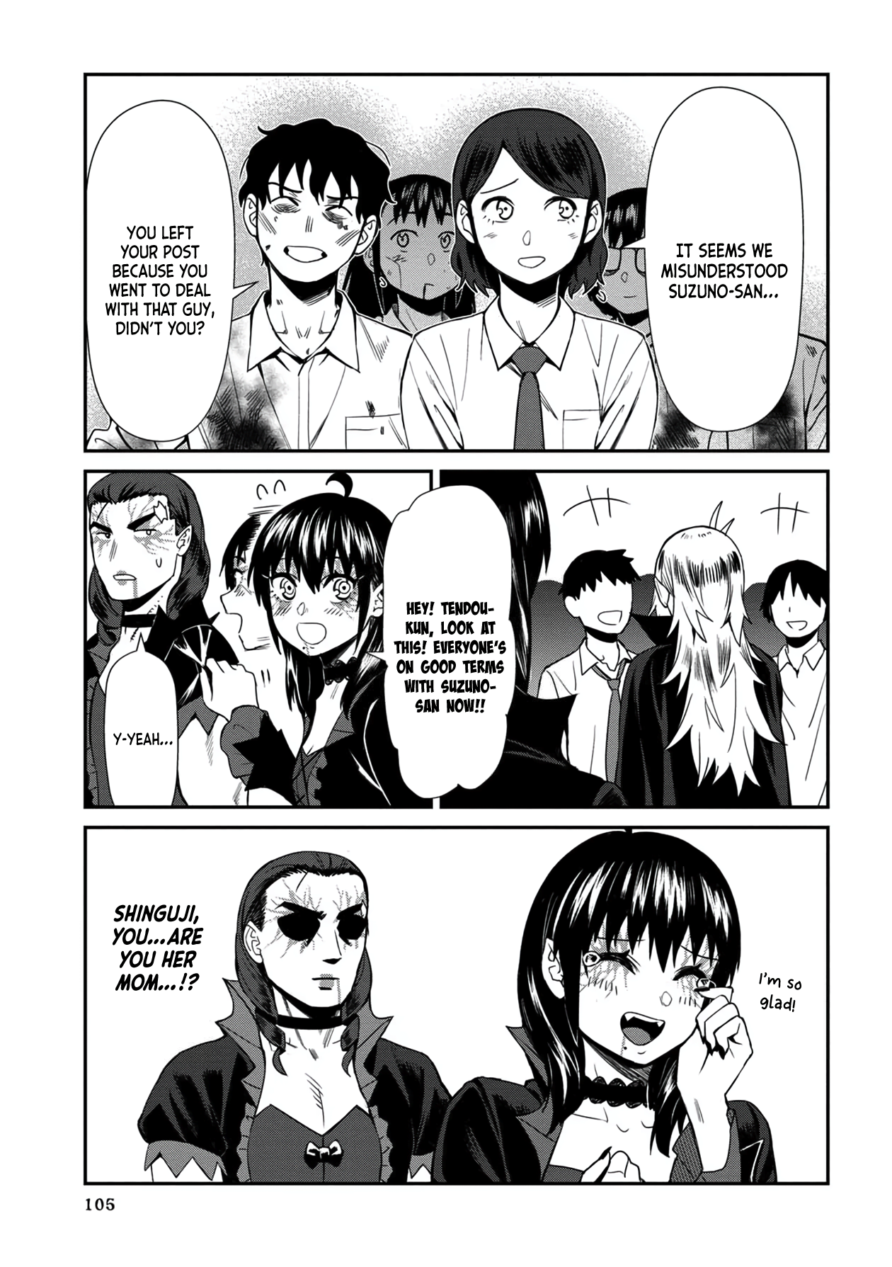 Page 17 of Chapter 36