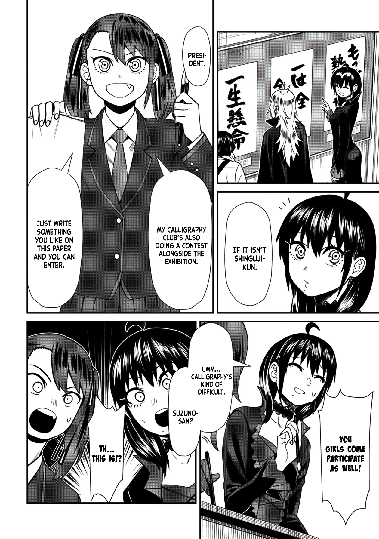 Page 8 of Chapter 37
