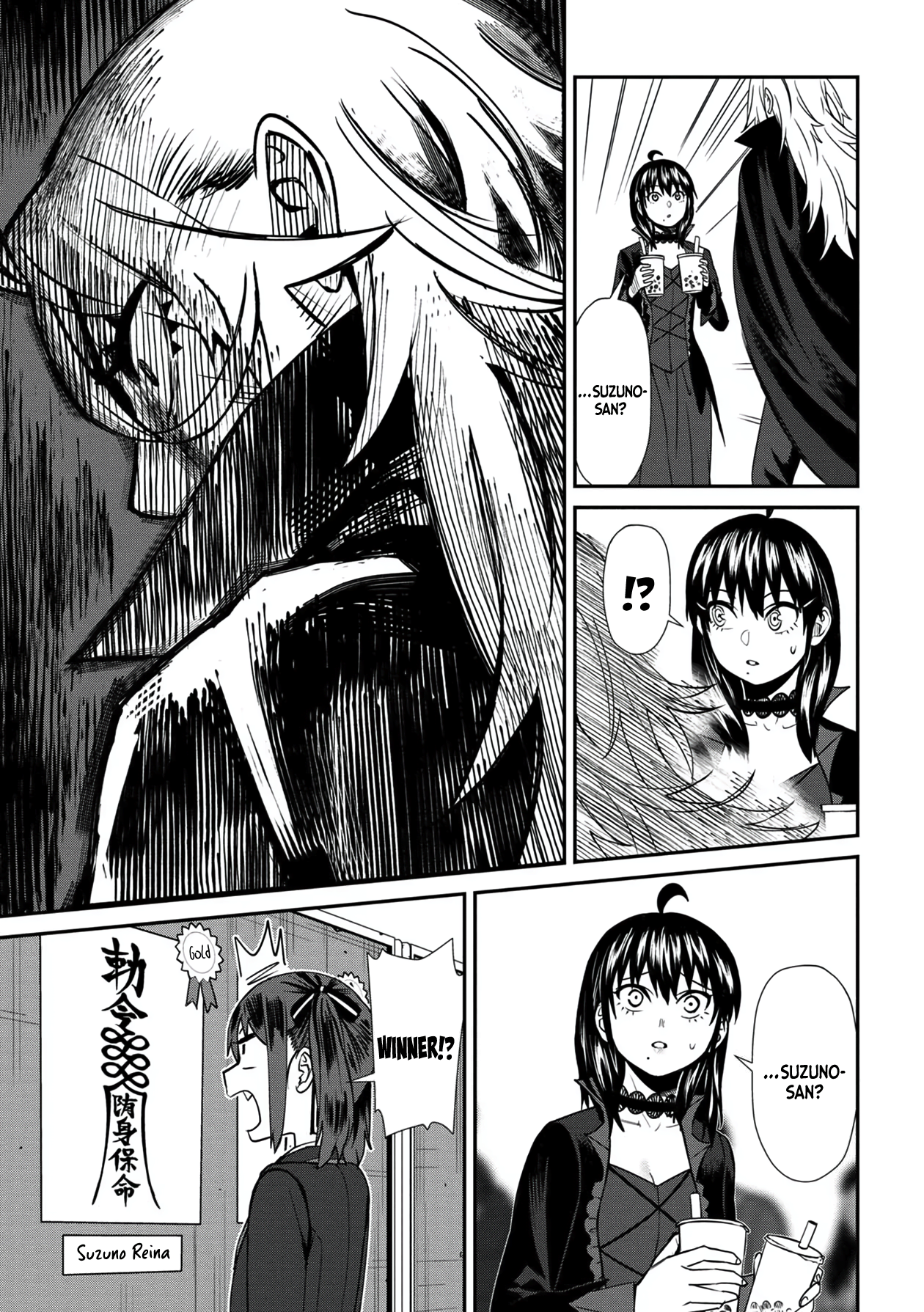 Page 17 of Chapter 37