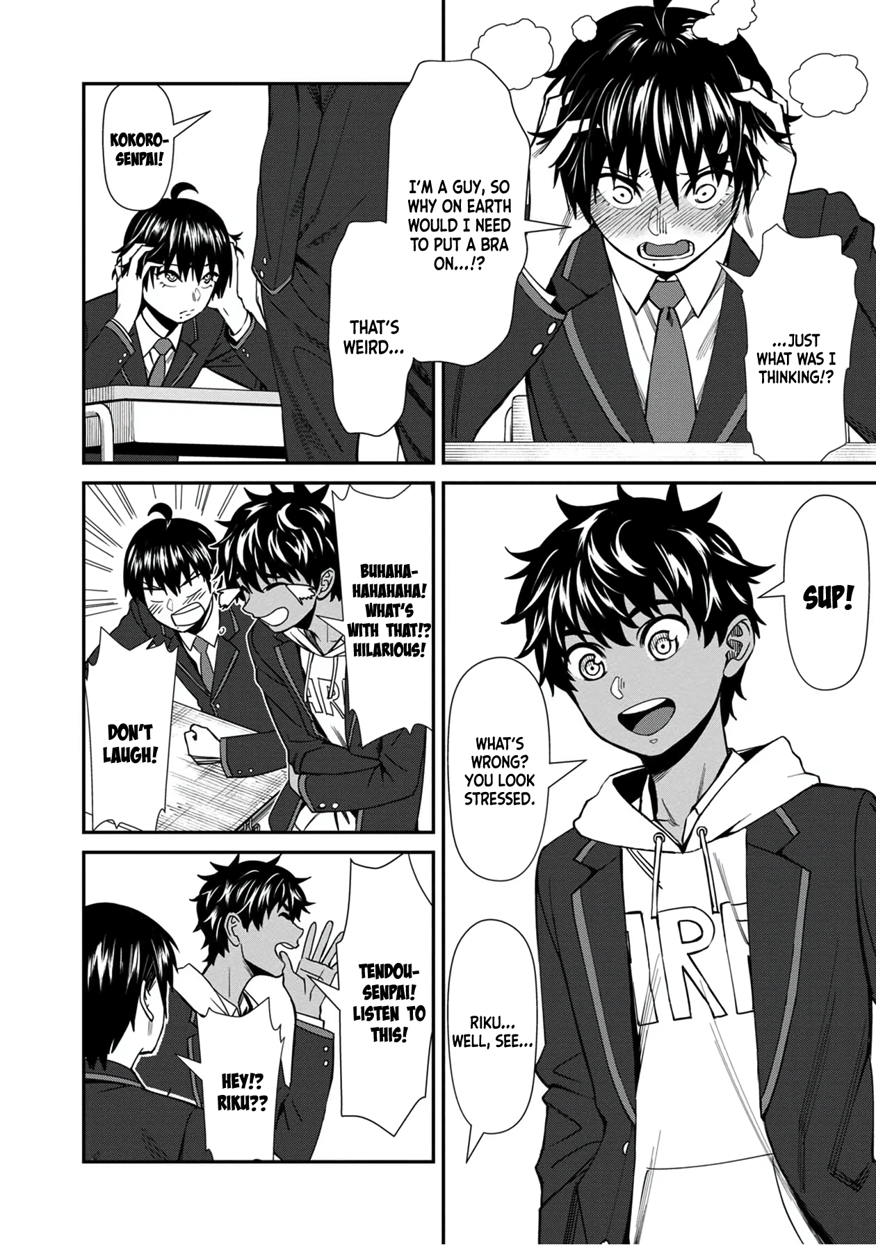 Page 3 of Chapter 38