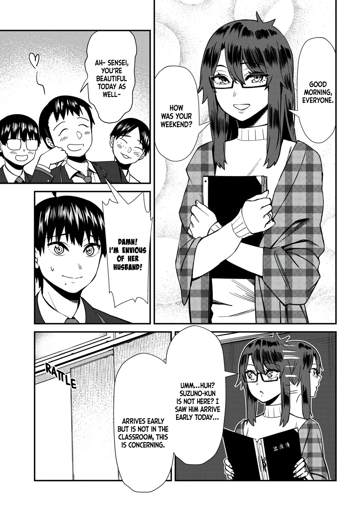 Page 5 of Chapter 38