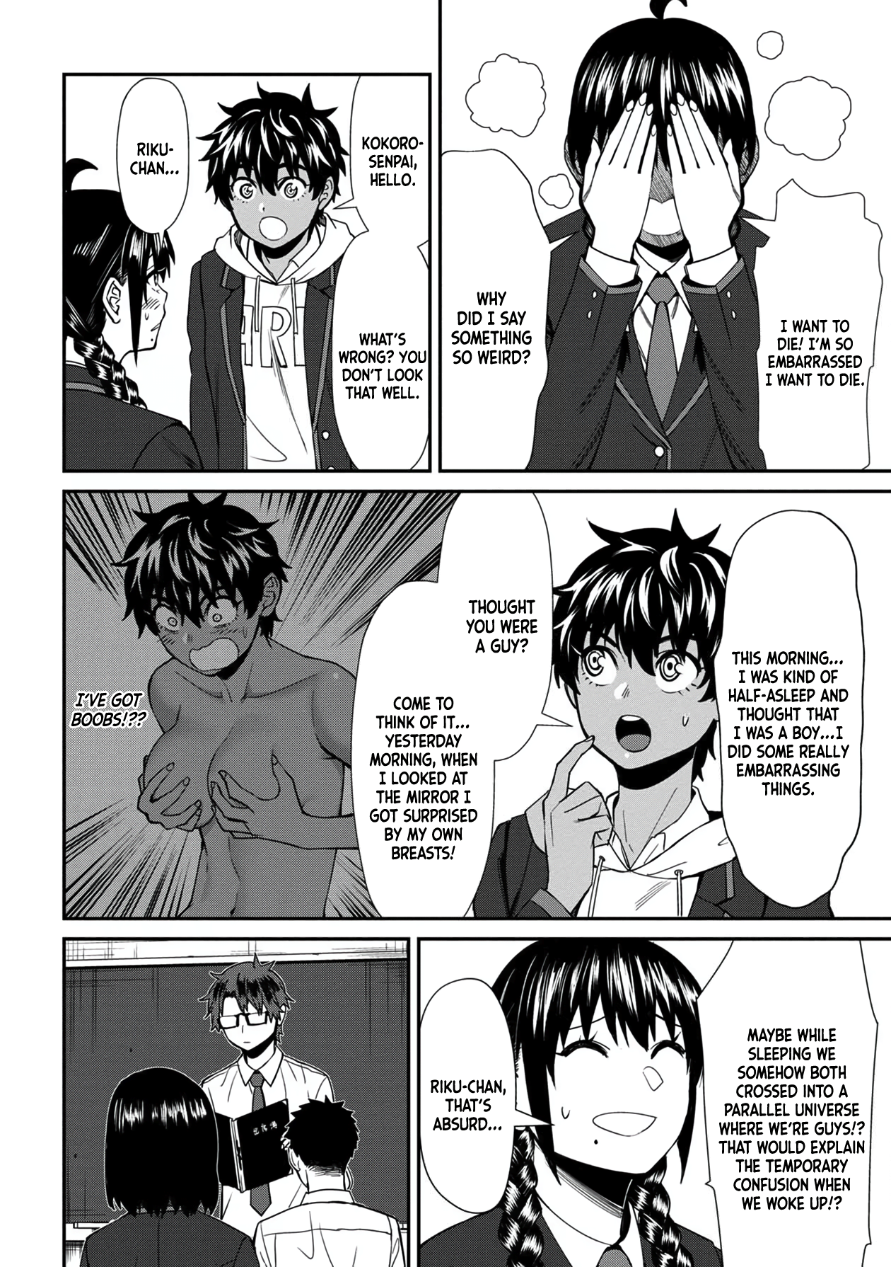 Page 10 of Chapter 38