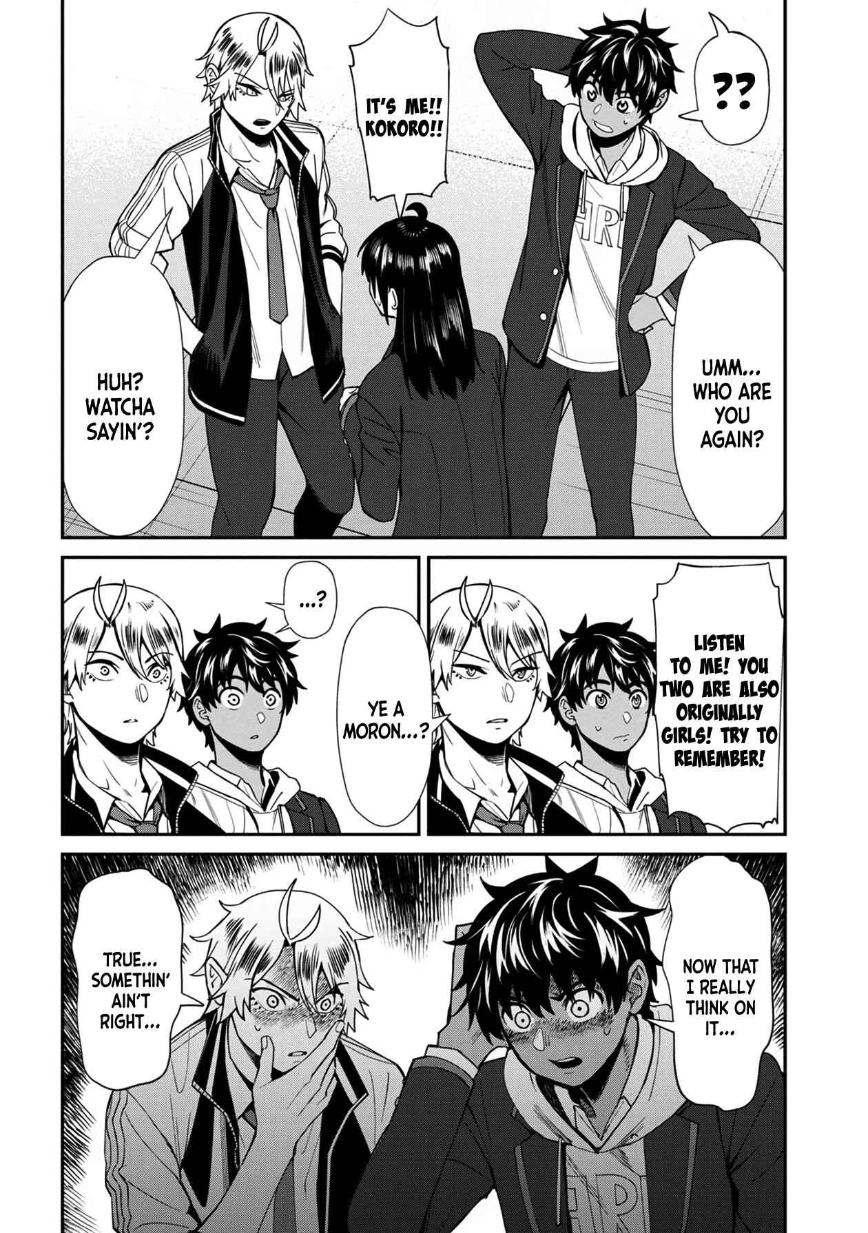 Page 8 of Chapter 39