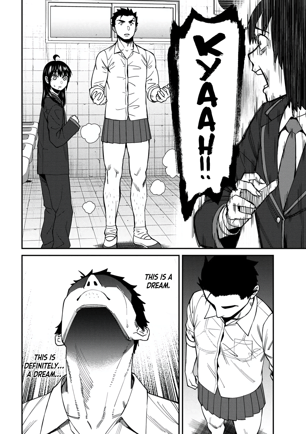 Page 14 of Chapter 39