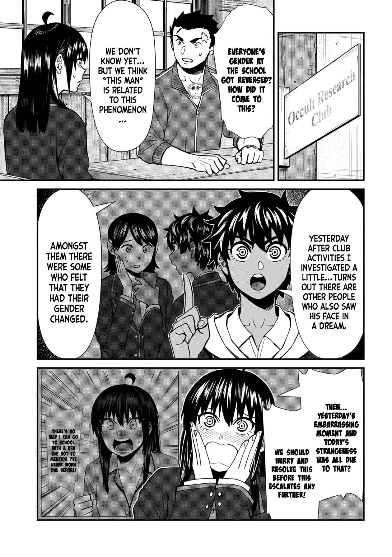 Page 15 of Chapter 39