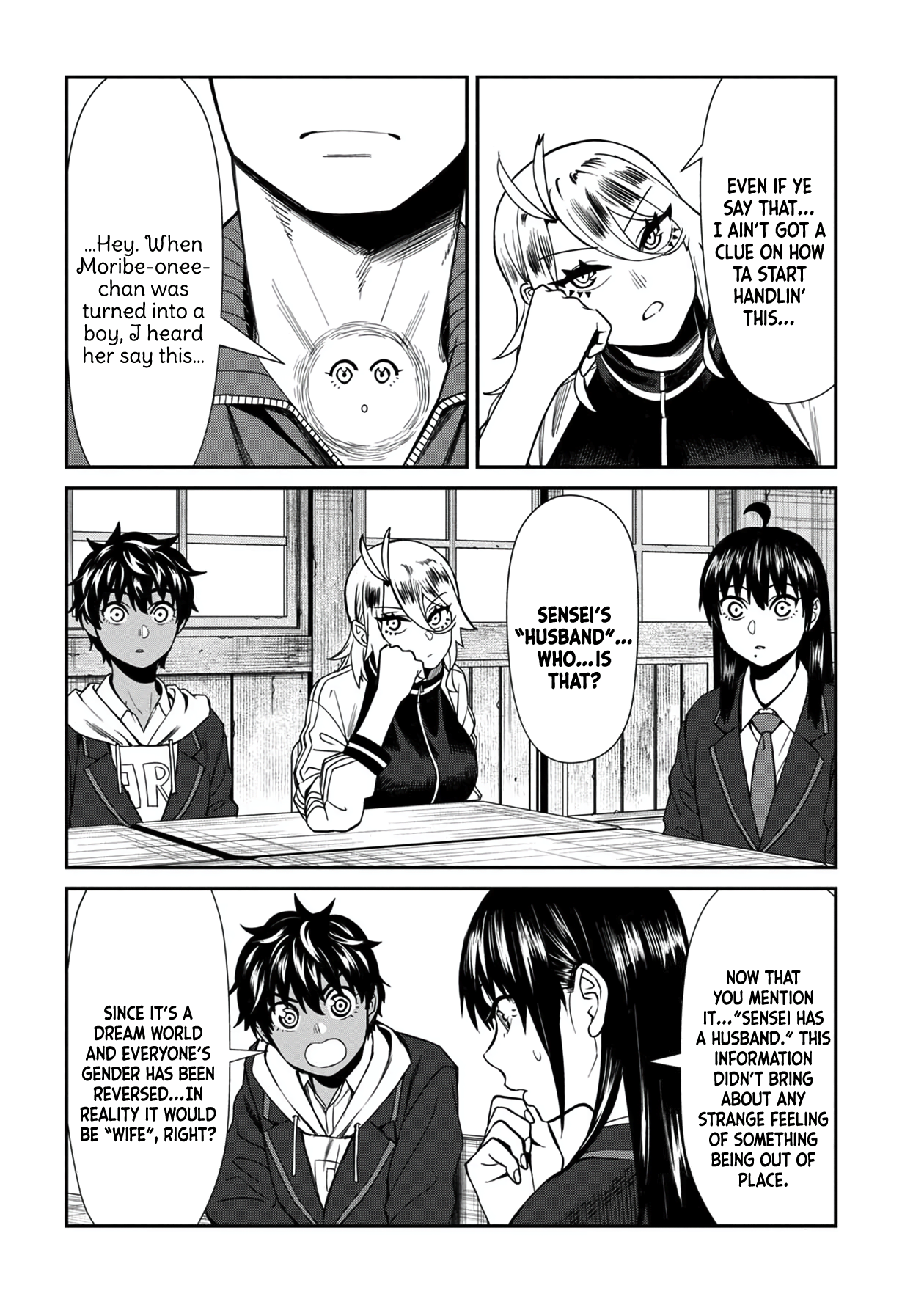 Page 16 of Chapter 39
