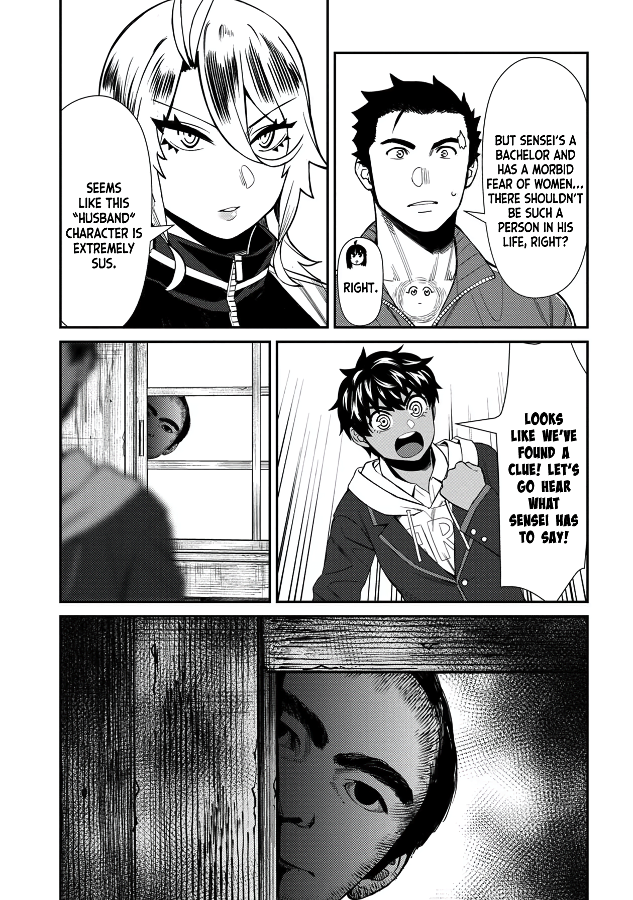 Page 17 of Chapter 39