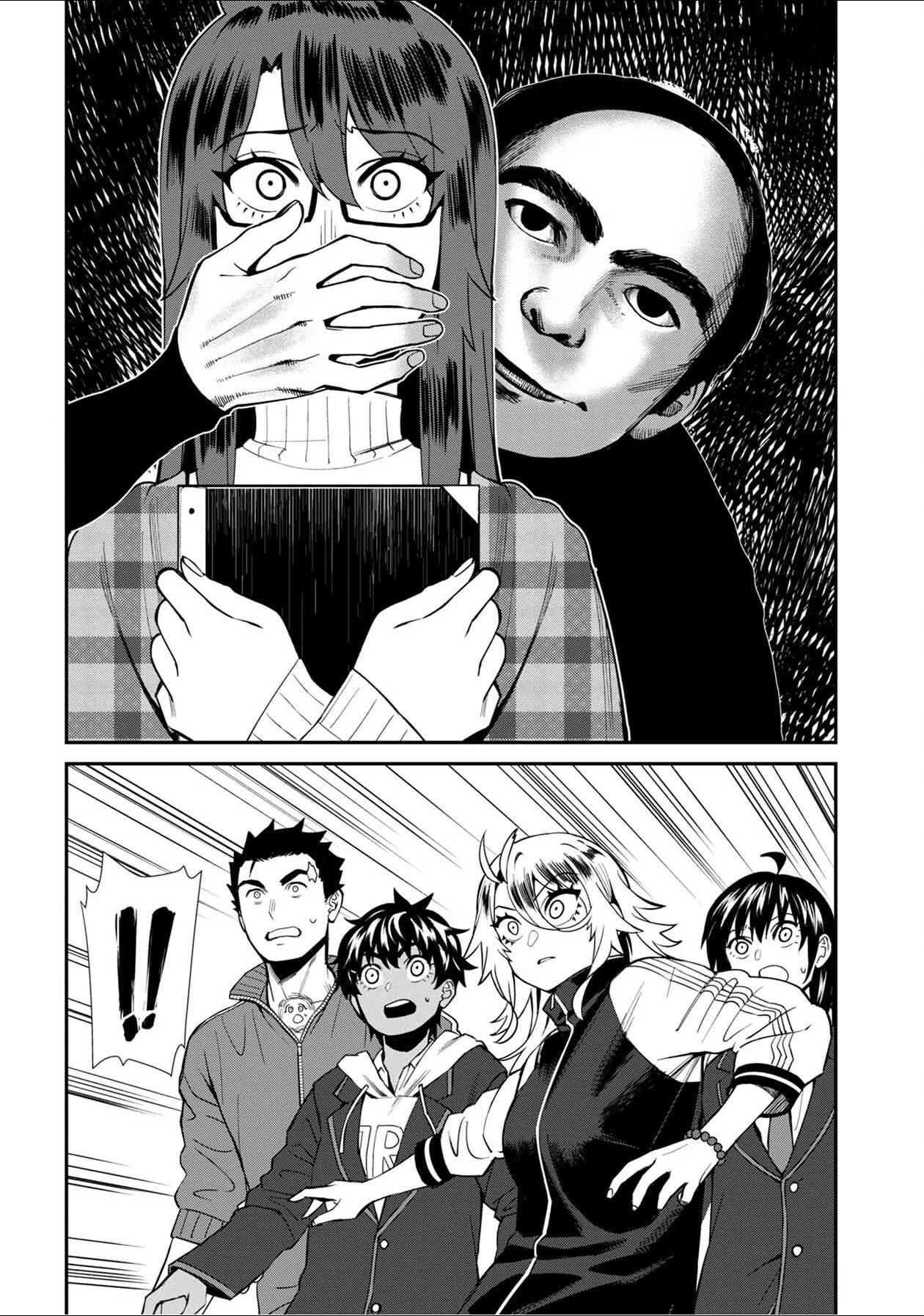 Page 4 of Chapter 40