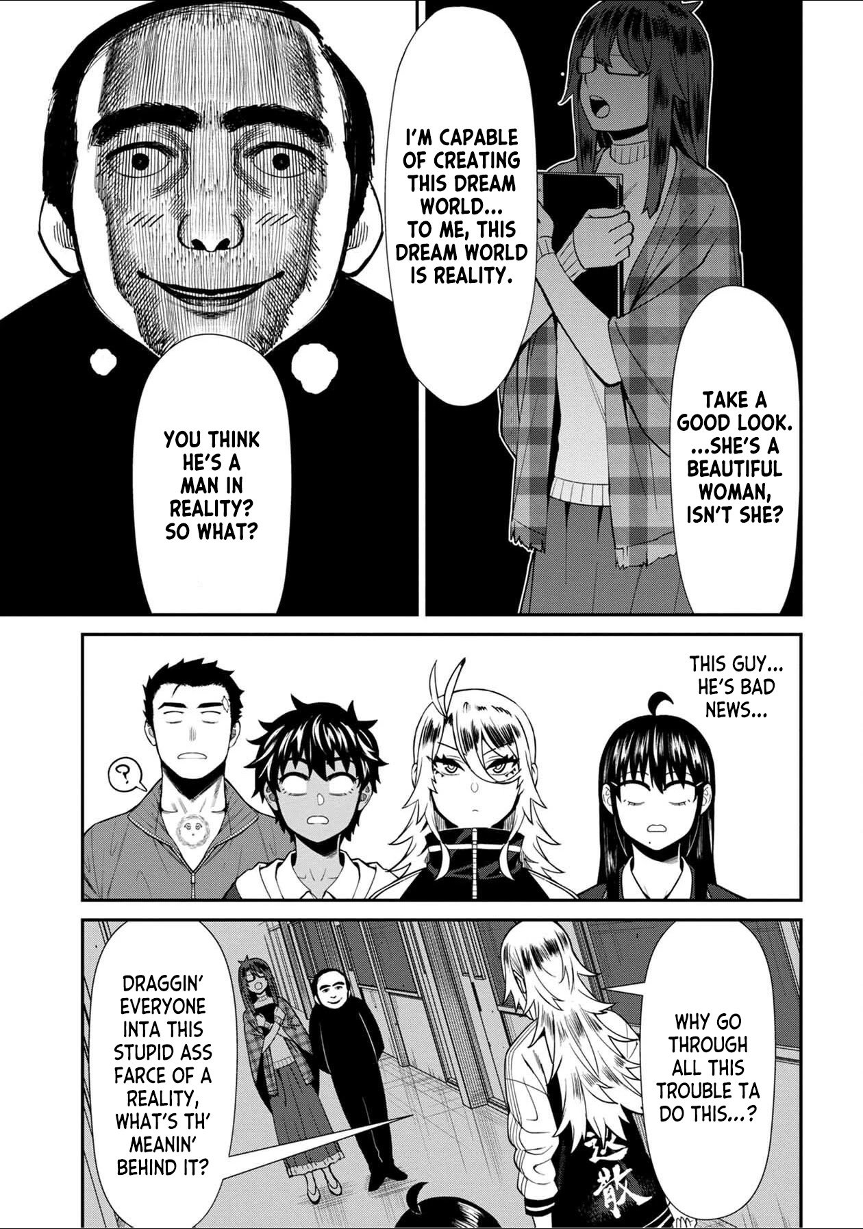 Page 7 of Chapter 40