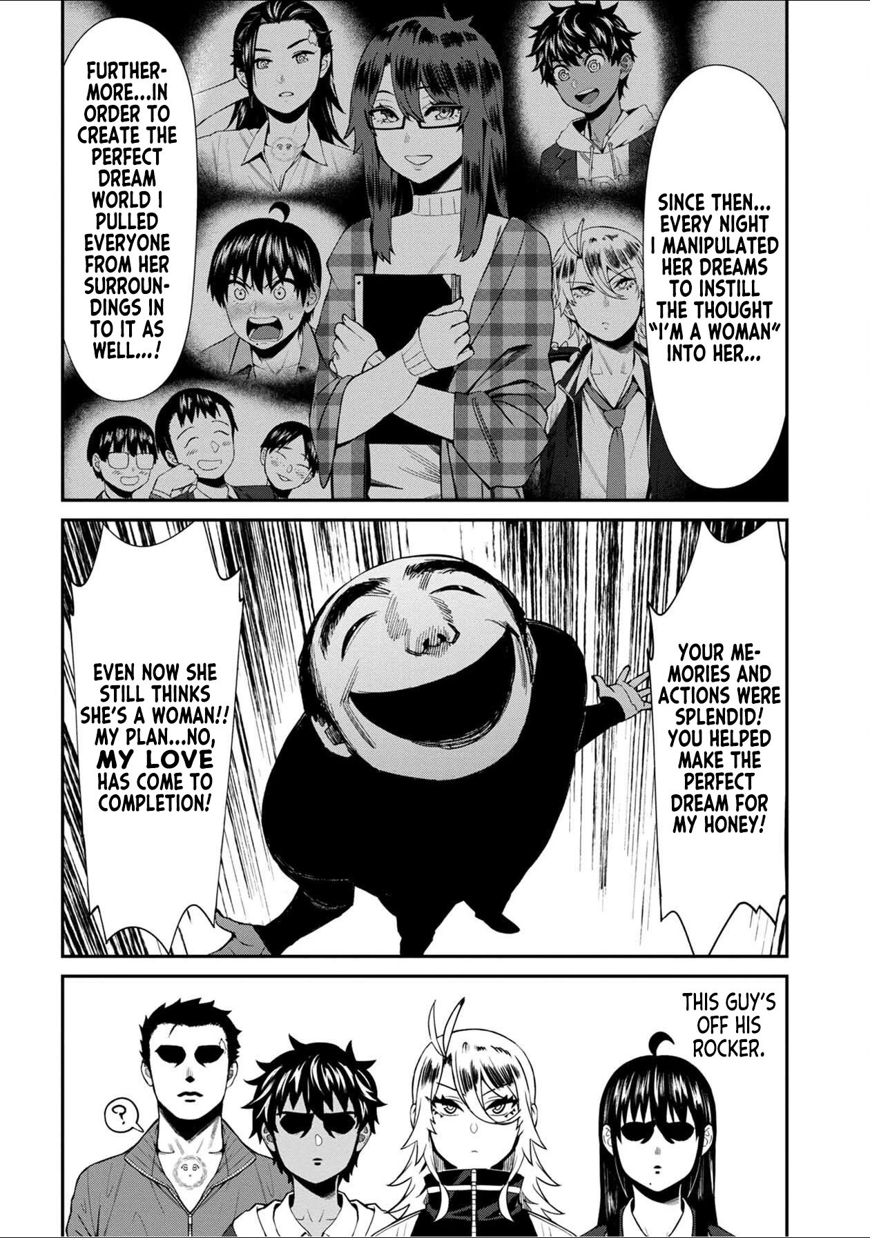 Page 12 of Chapter 40