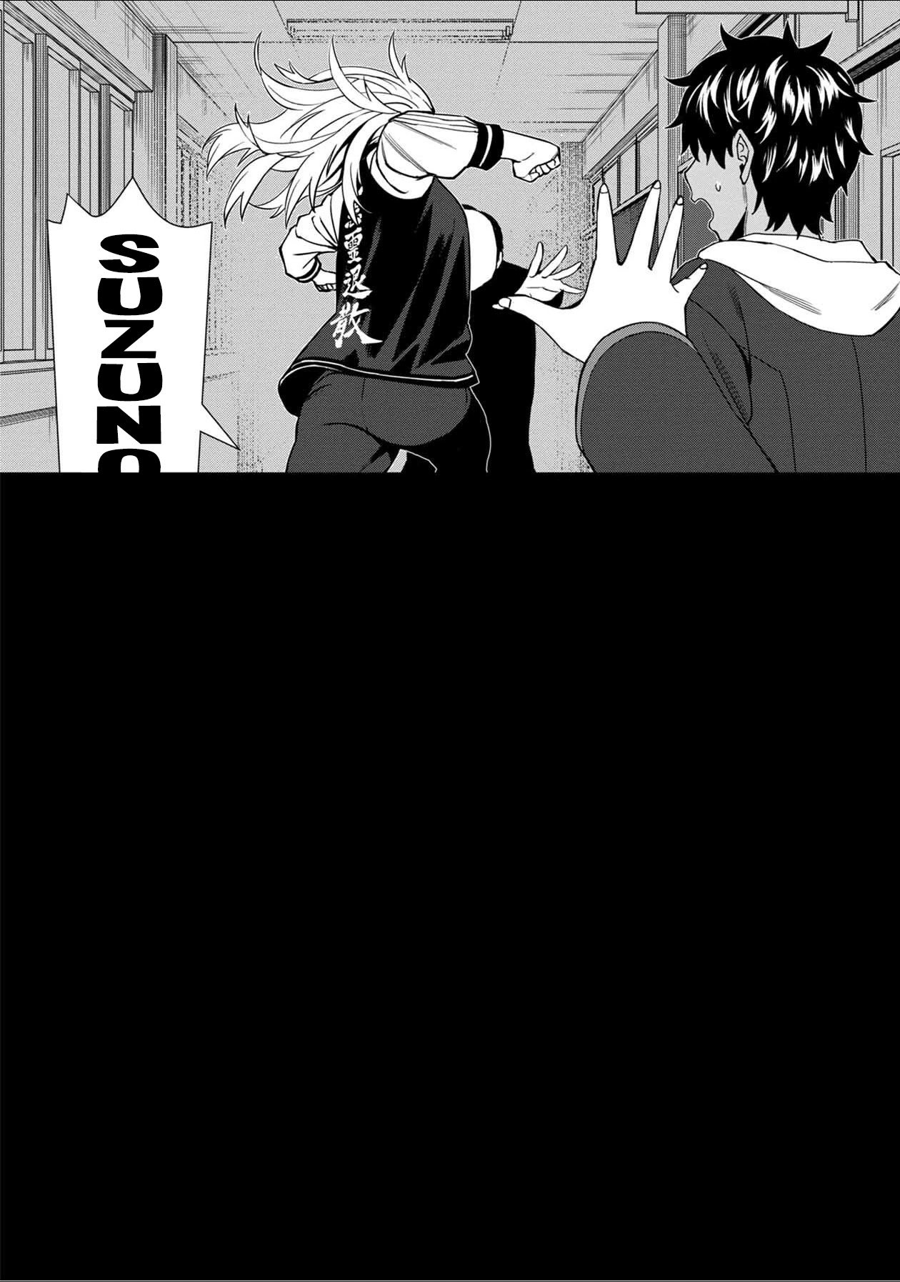 Page 14 of Chapter 40