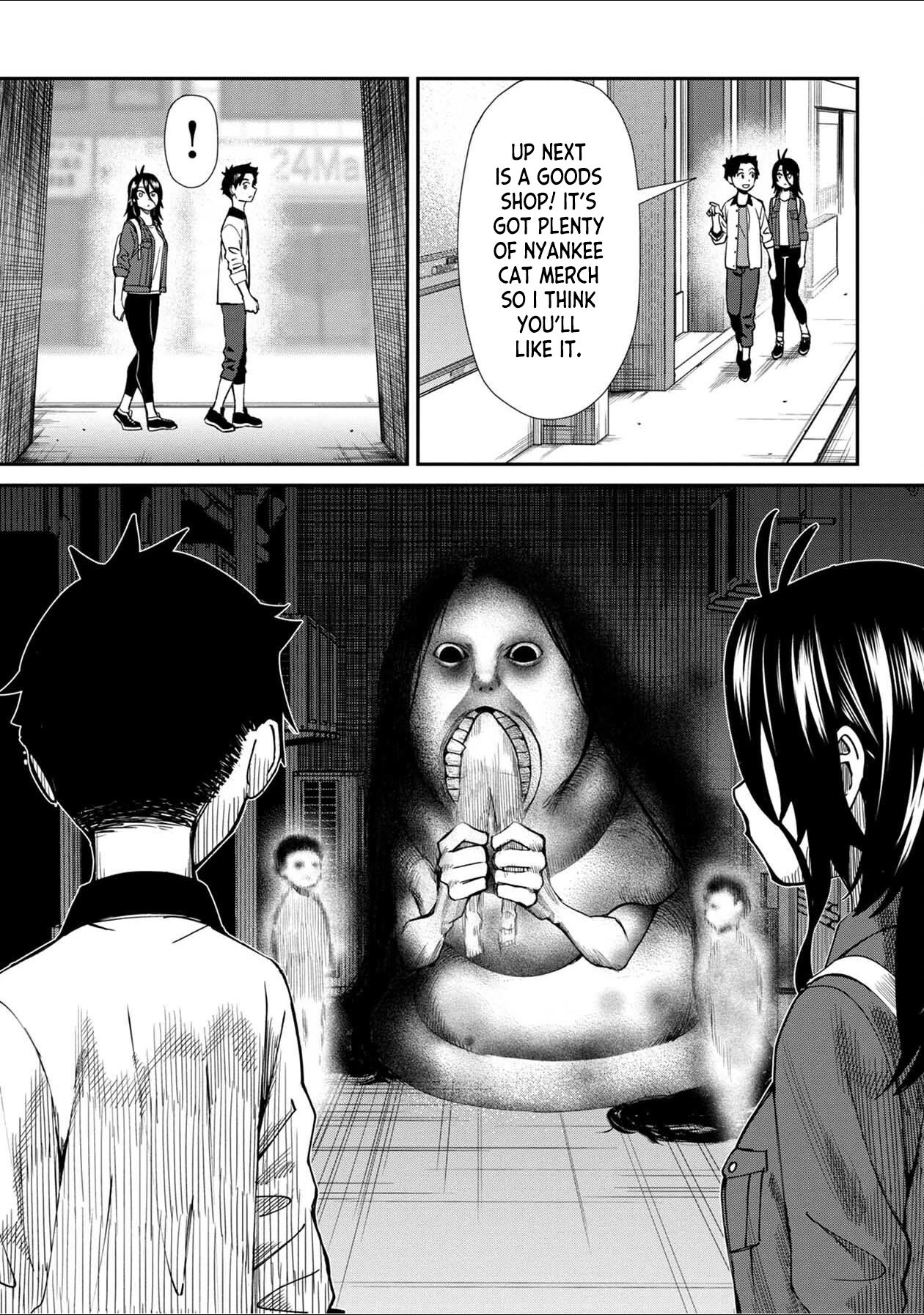 Page 3 of Chapter 40.1