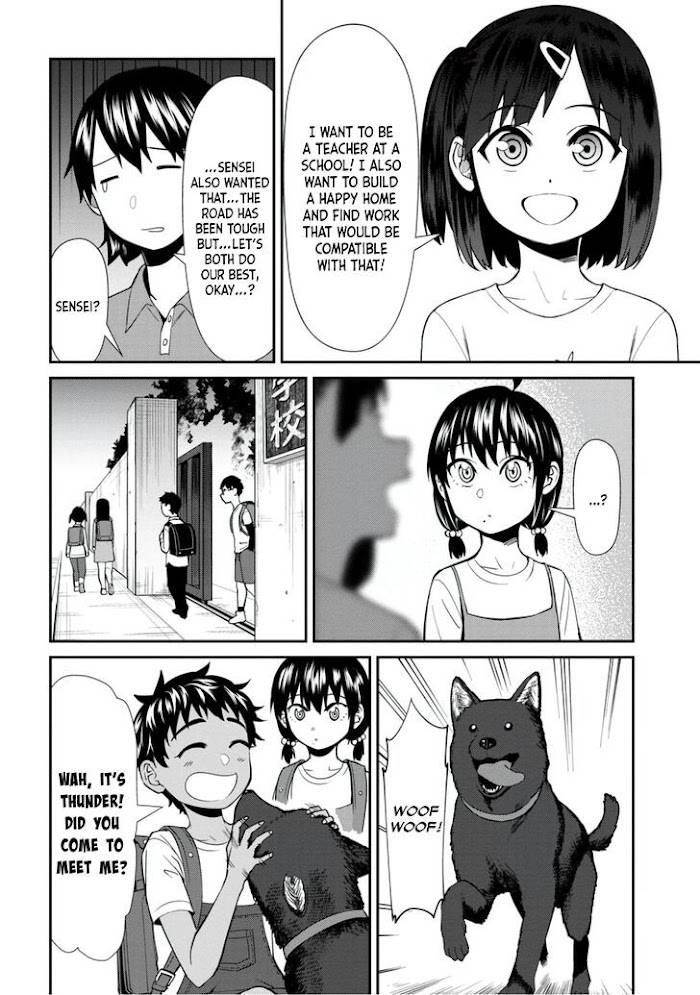 Page 7 of Chapter 41