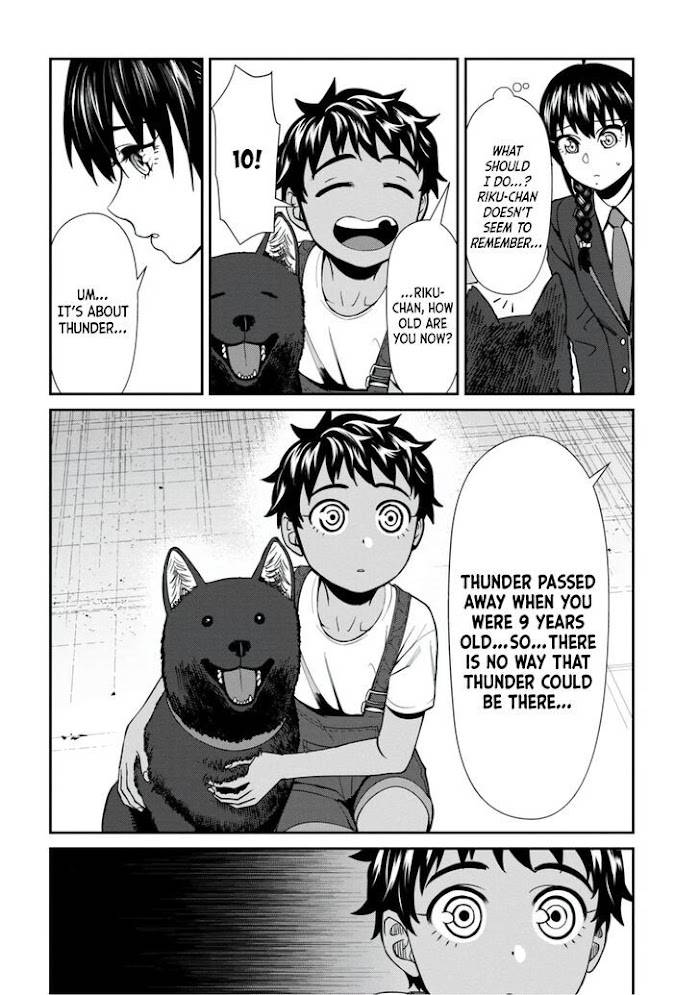 Page 15 of Chapter 41