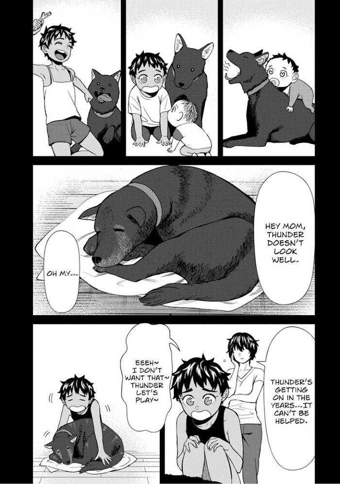 Page 16 of Chapter 41